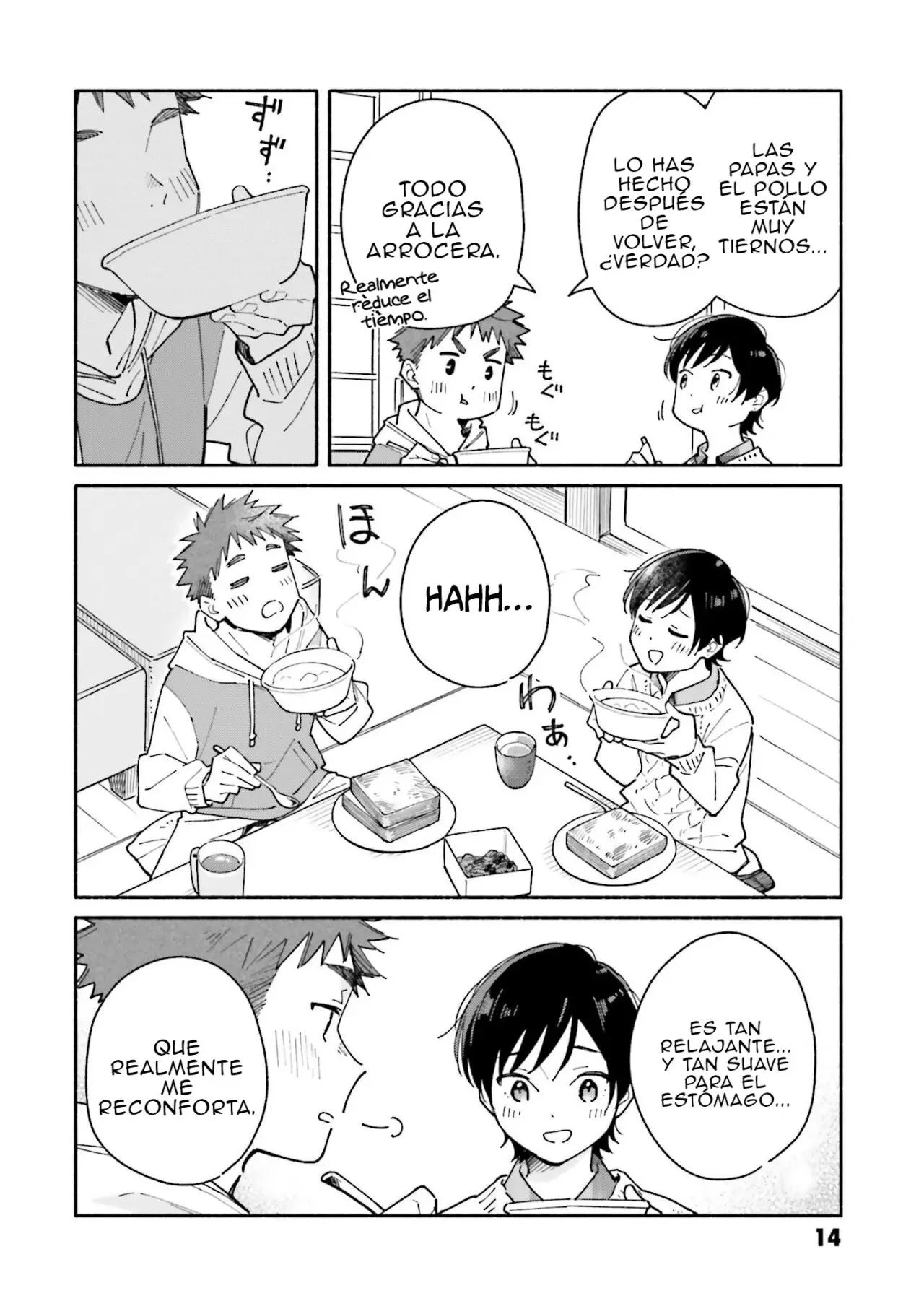Aikagi-kun to Shiawase Gohan capítulo 22 página 15