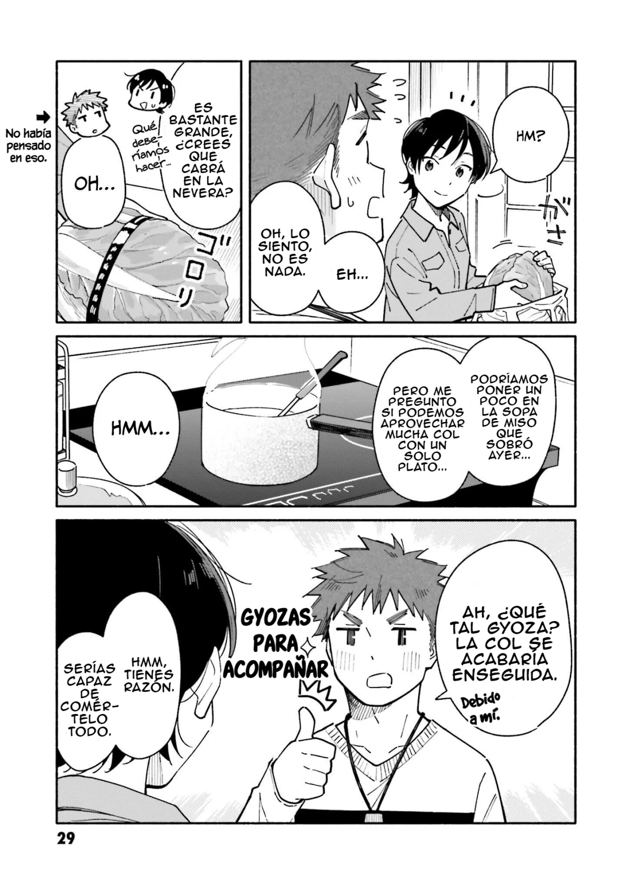 Aikagi-kun to Shiawase Gohan capítulo 23 página 7