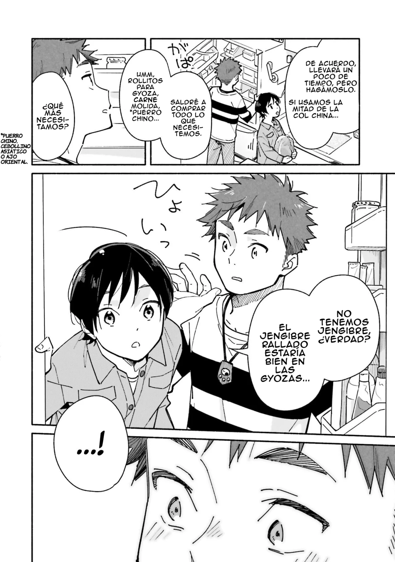 Aikagi-kun to Shiawase Gohan capítulo 23 página 8