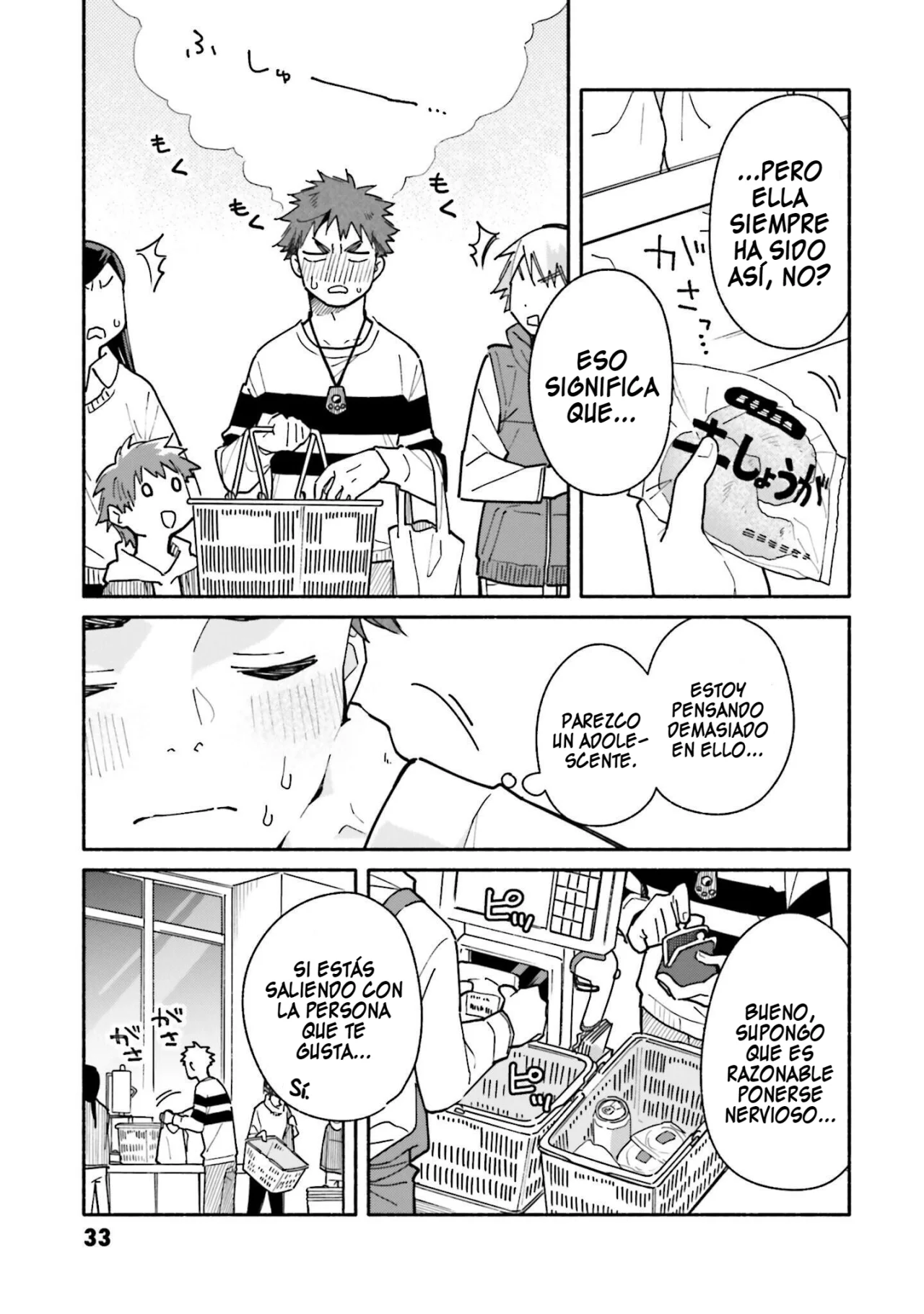 Aikagi-kun to Shiawase Gohan capítulo 23 página 11