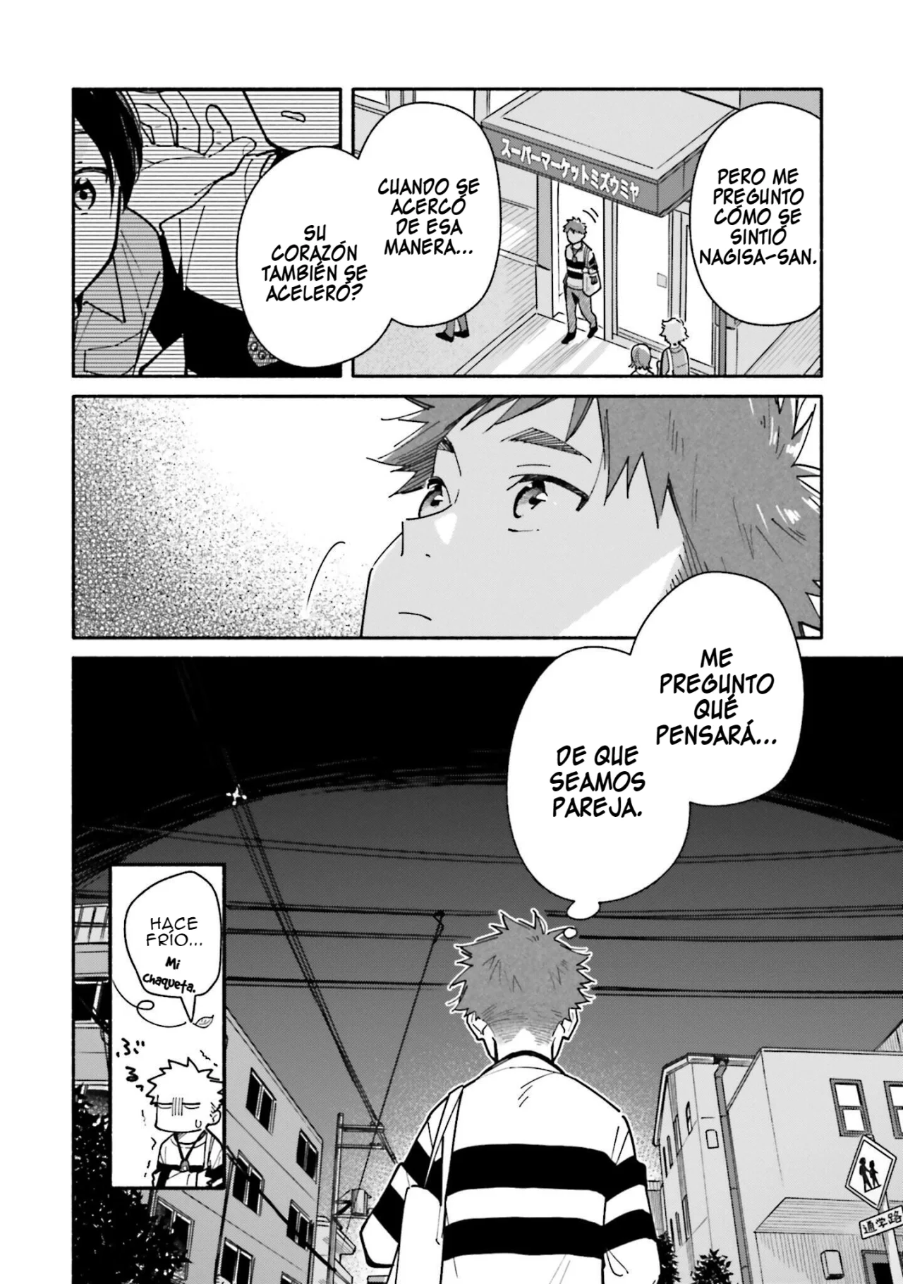 Aikagi-kun to Shiawase Gohan capítulo 23 página 12