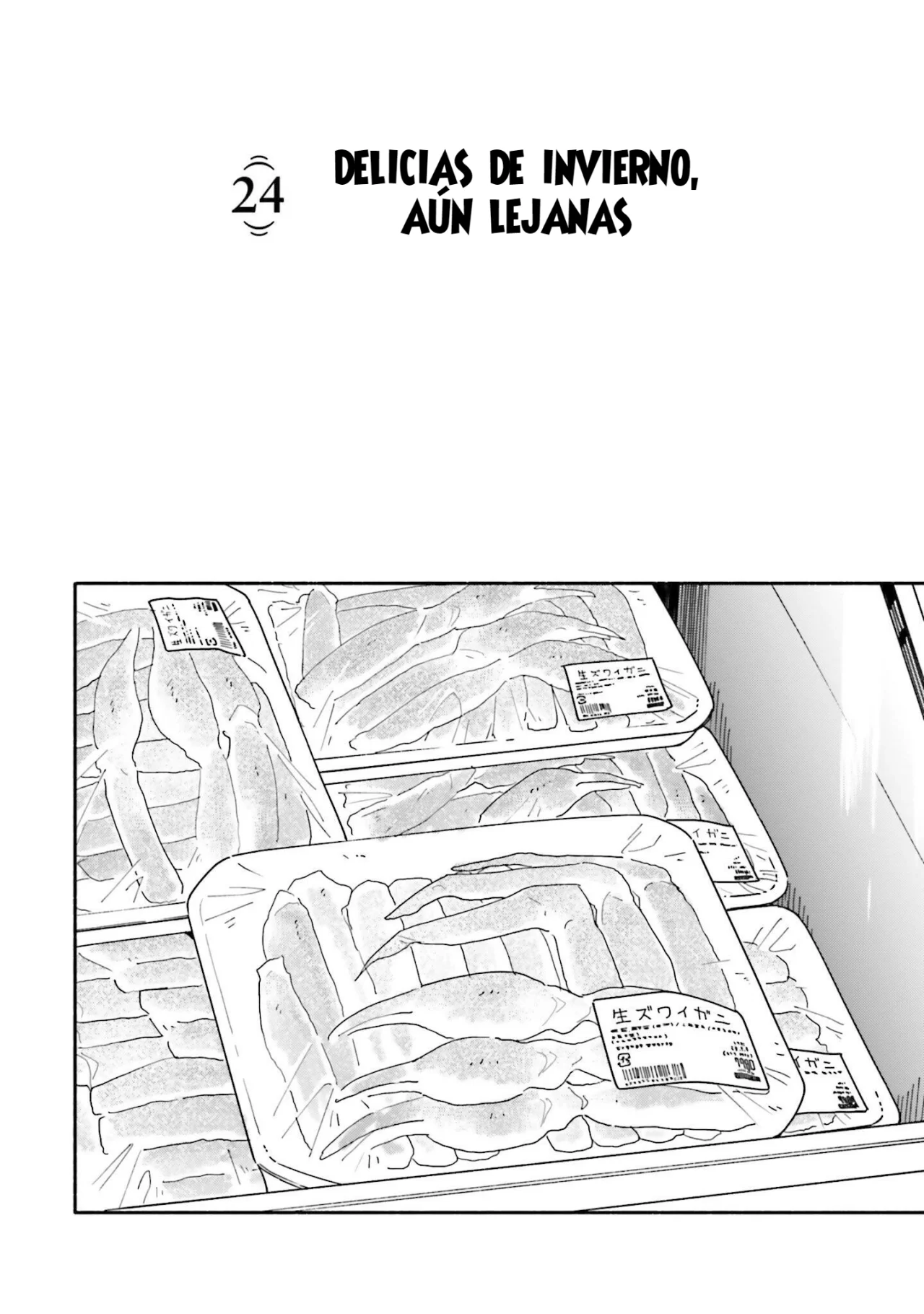 Aikagi-kun to Shiawase Gohan capítulo 24 página 6