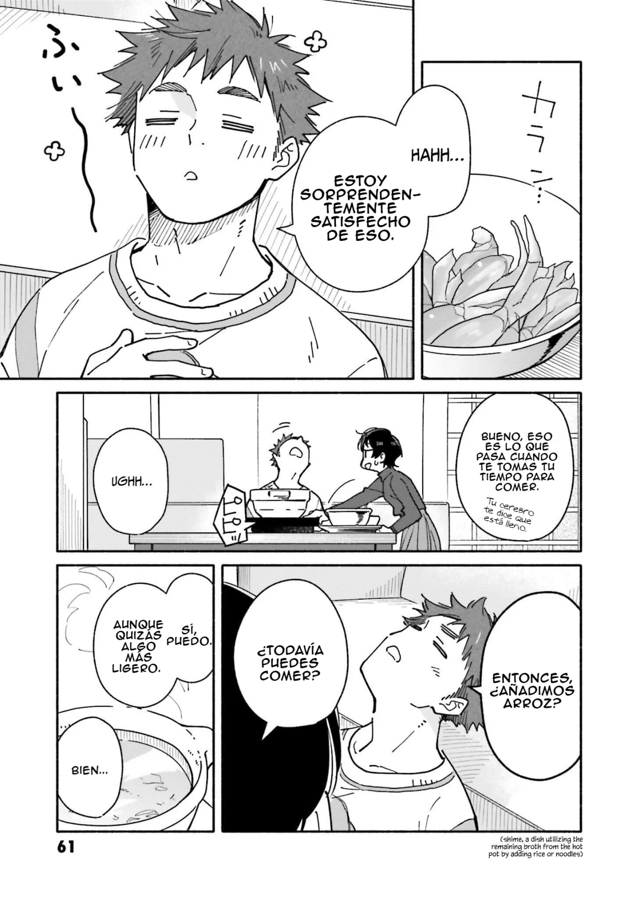 Aikagi-kun to Shiawase Gohan capítulo 24 página 15
