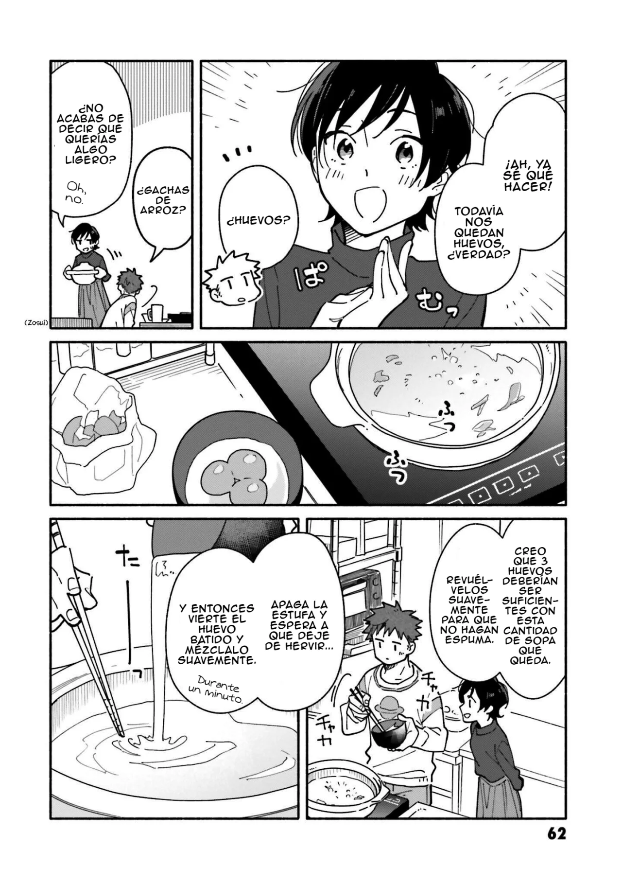 Aikagi-kun to Shiawase Gohan capítulo 24 página 16