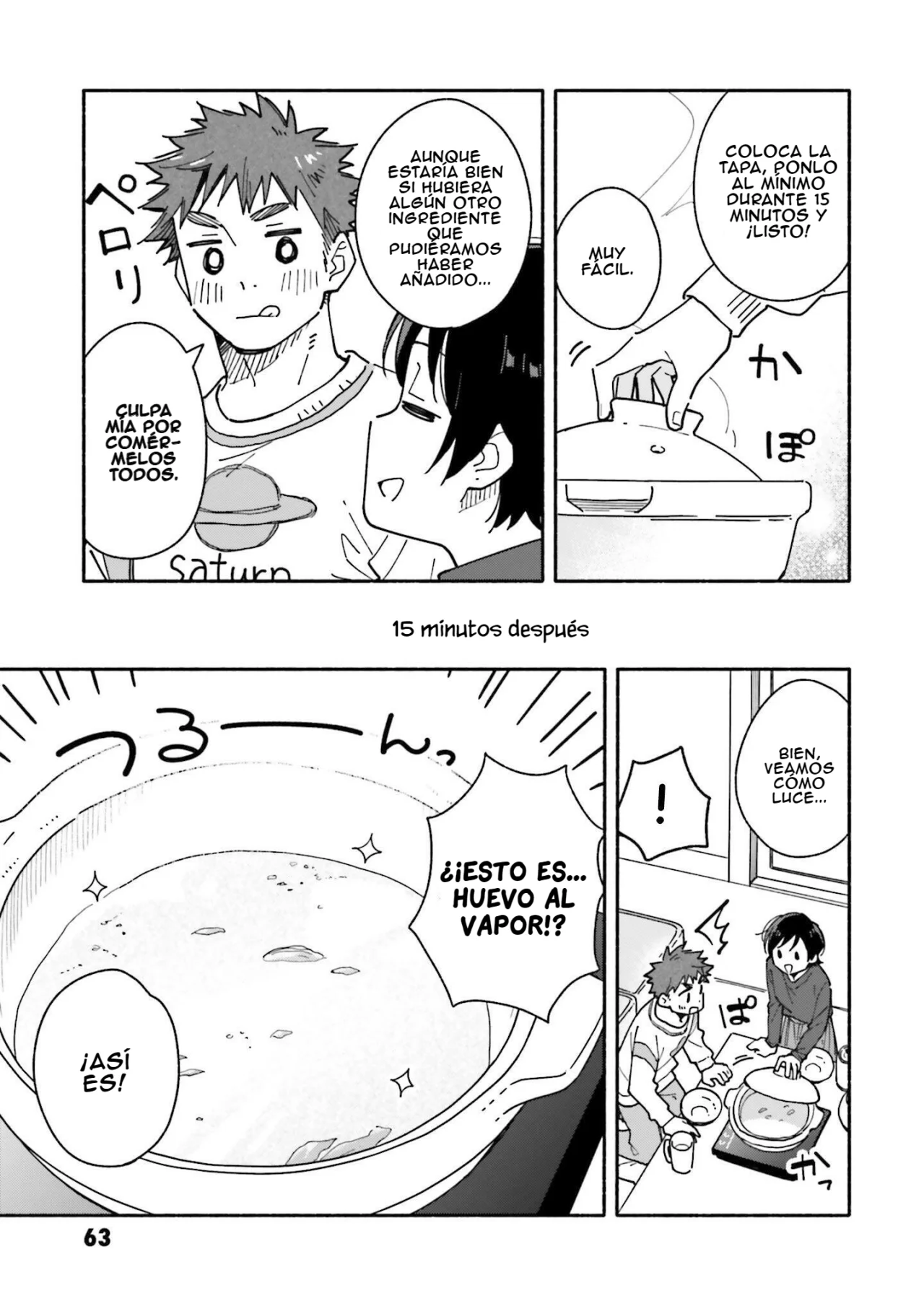 Aikagi-kun to Shiawase Gohan capítulo 24 página 17