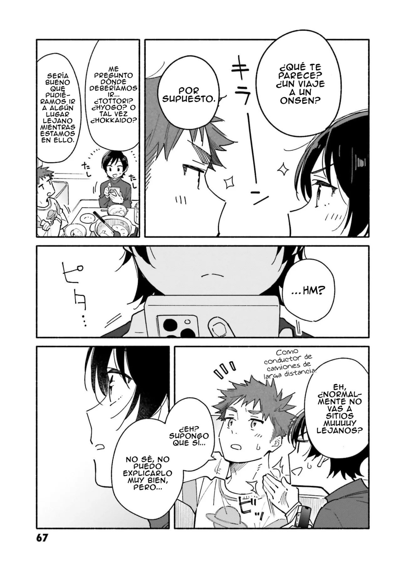 Aikagi-kun to Shiawase Gohan capítulo 24 página 21