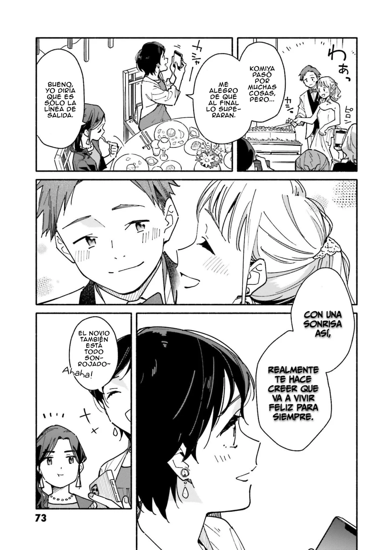 Aikagi-kun to Shiawase Gohan capítulo 25 página 5