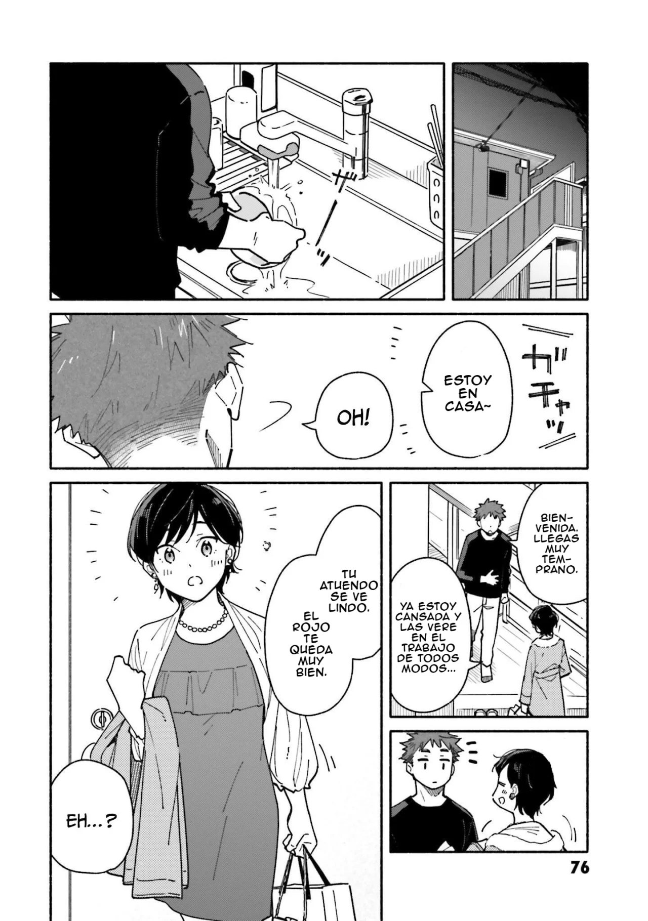 Aikagi-kun to Shiawase Gohan capítulo 25 página 8