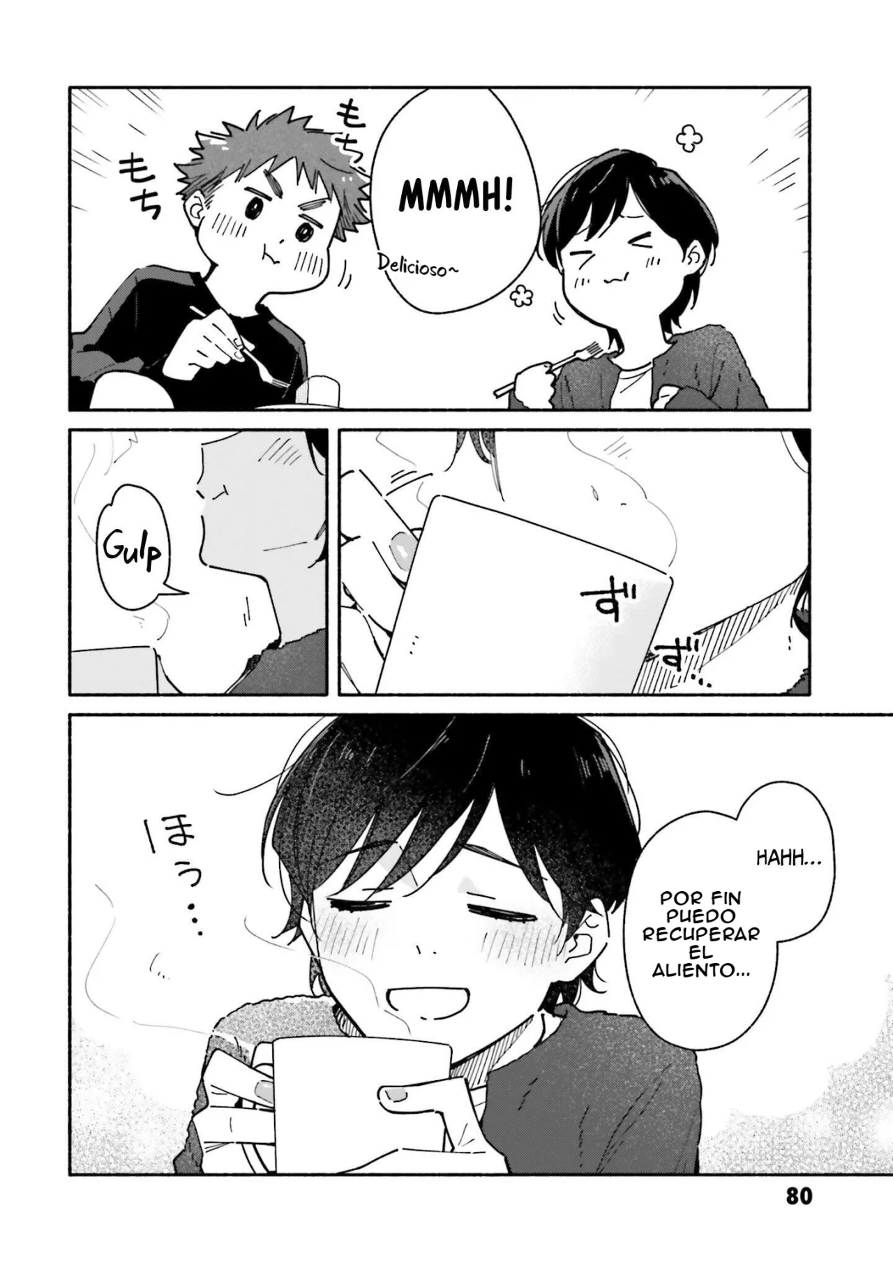 Aikagi-kun to Shiawase Gohan capítulo 25 página 12