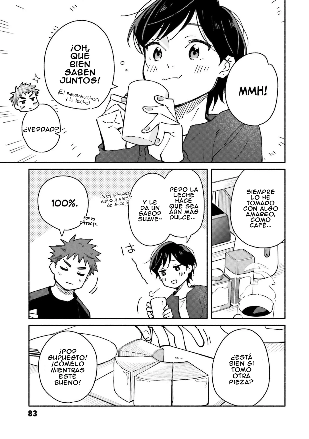 Aikagi-kun to Shiawase Gohan capítulo 25 página 15