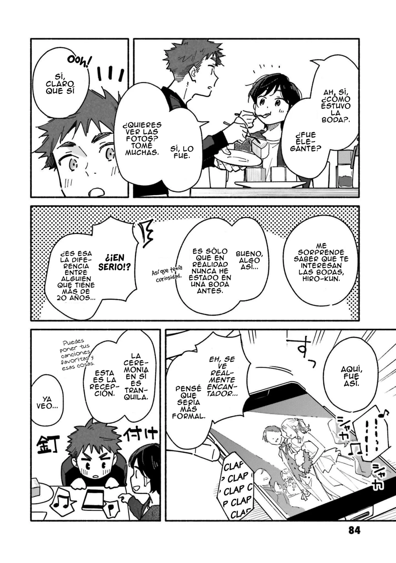 Aikagi-kun to Shiawase Gohan capítulo 25 página 16