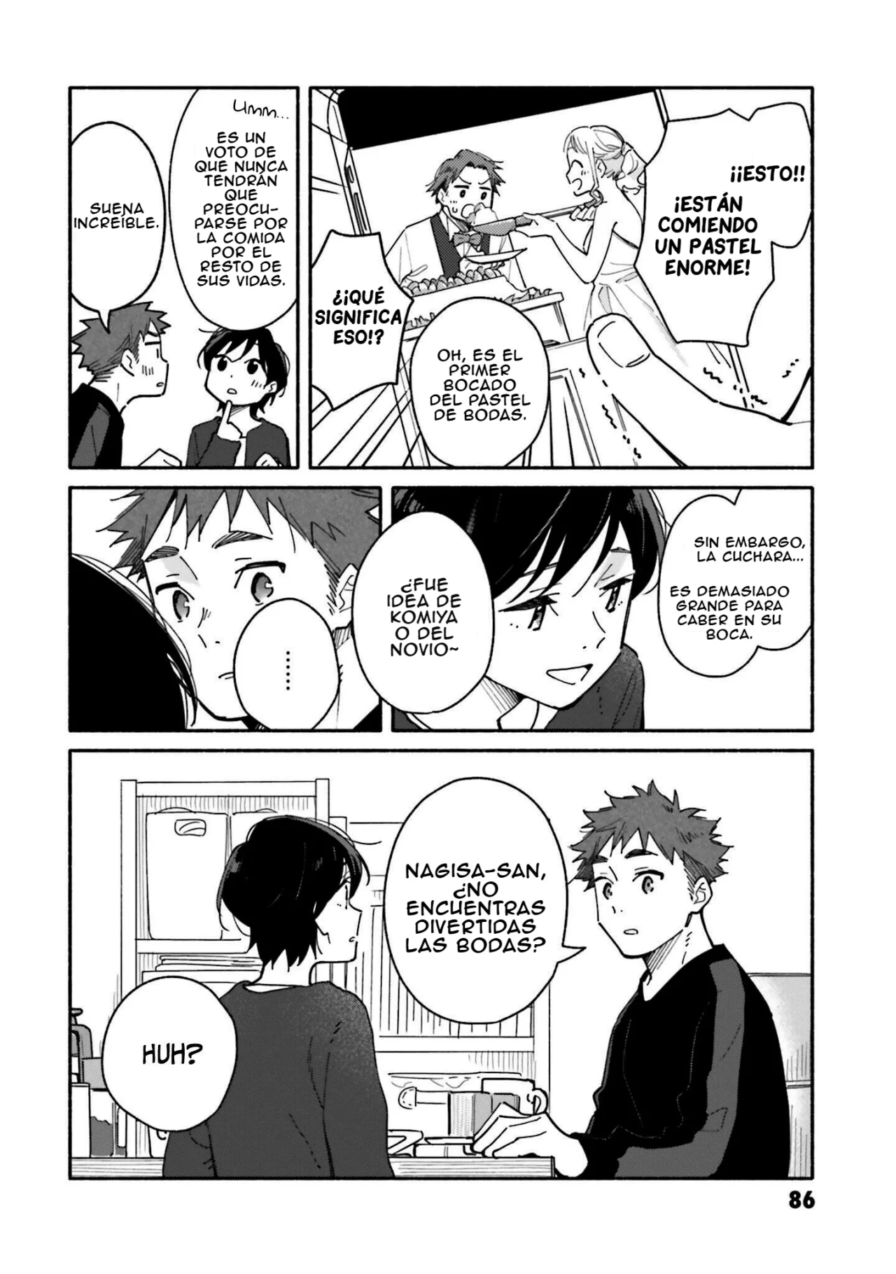 Aikagi-kun to Shiawase Gohan capítulo 25 página 18