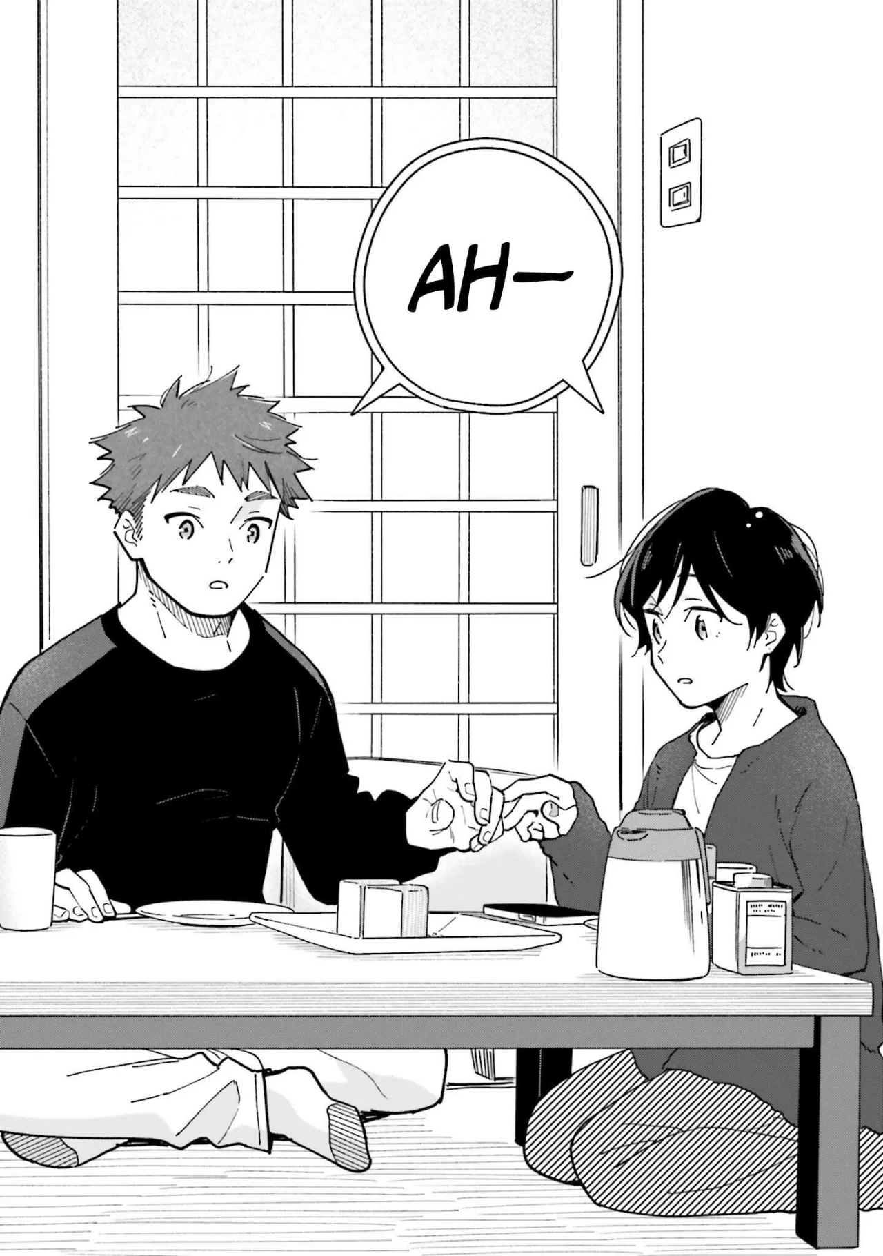 Aikagi-kun to Shiawase Gohan capítulo 25 página 23