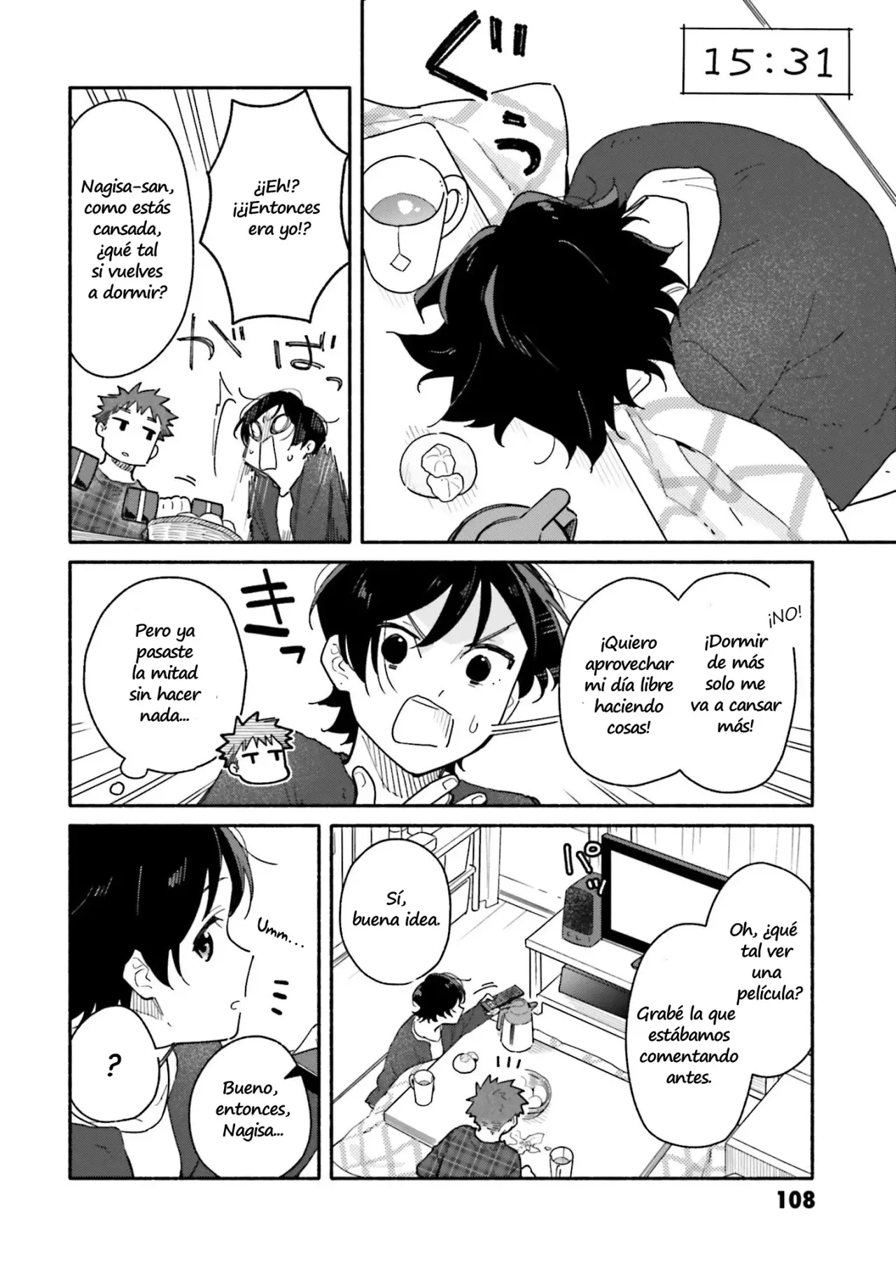Aikagi-kun to Shiawase Gohan capítulo 26 página 11