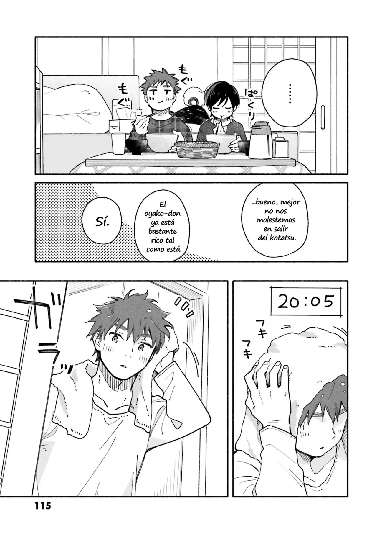 Aikagi-kun to Shiawase Gohan capítulo 26 página 18