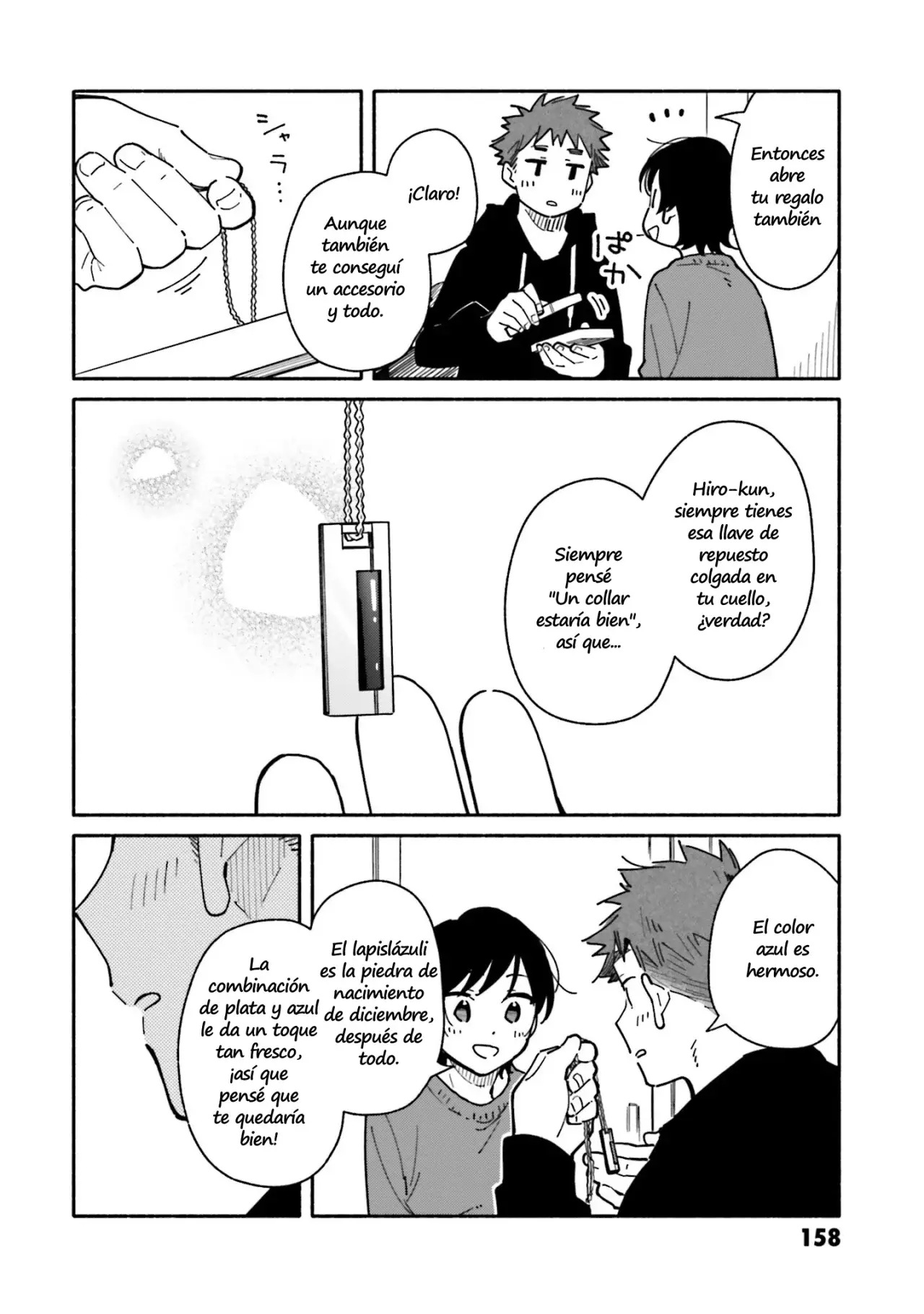 Aikagi-kun to Shiawase Gohan capítulo 27.5 página 5