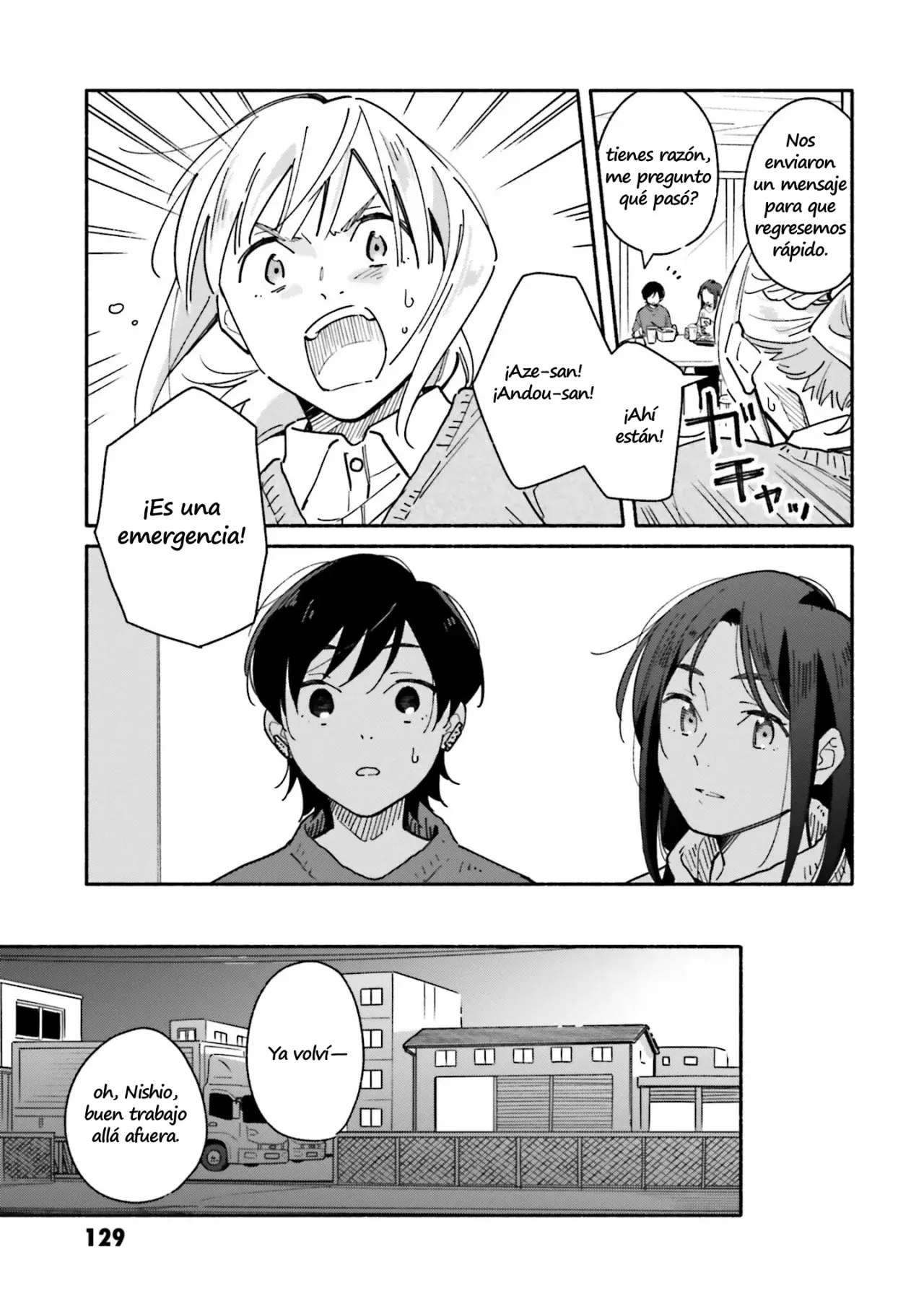 Aikagi-kun to Shiawase Gohan capítulo 27 página 8