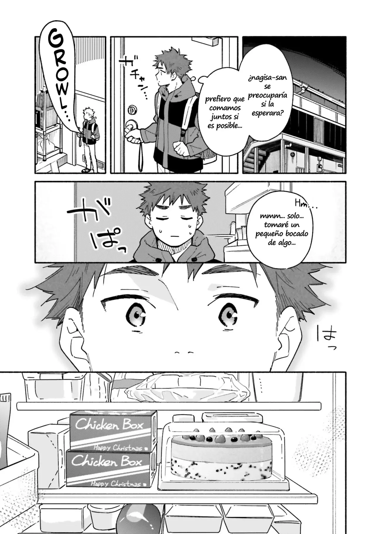 Aikagi-kun to Shiawase Gohan capítulo 27 página 12