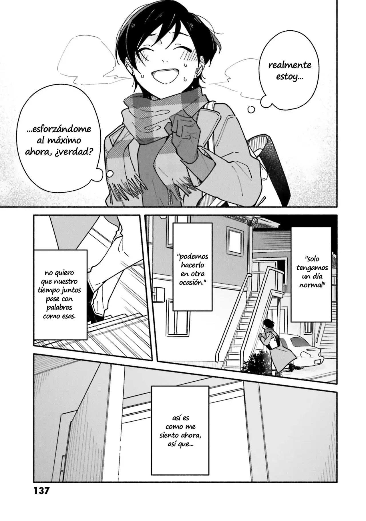 Aikagi-kun to Shiawase Gohan capítulo 27 página 16