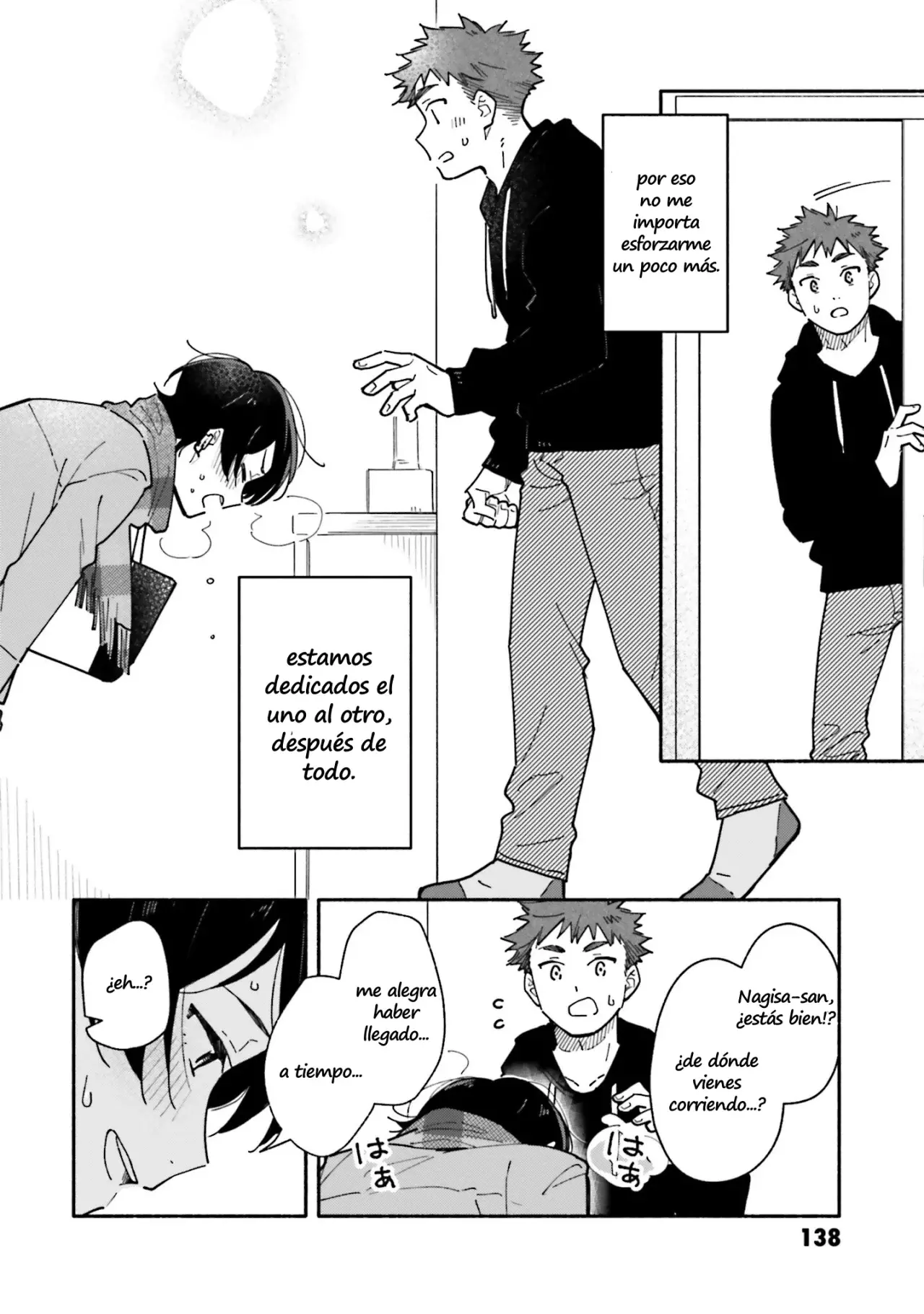 Aikagi-kun to Shiawase Gohan capítulo 27 página 17