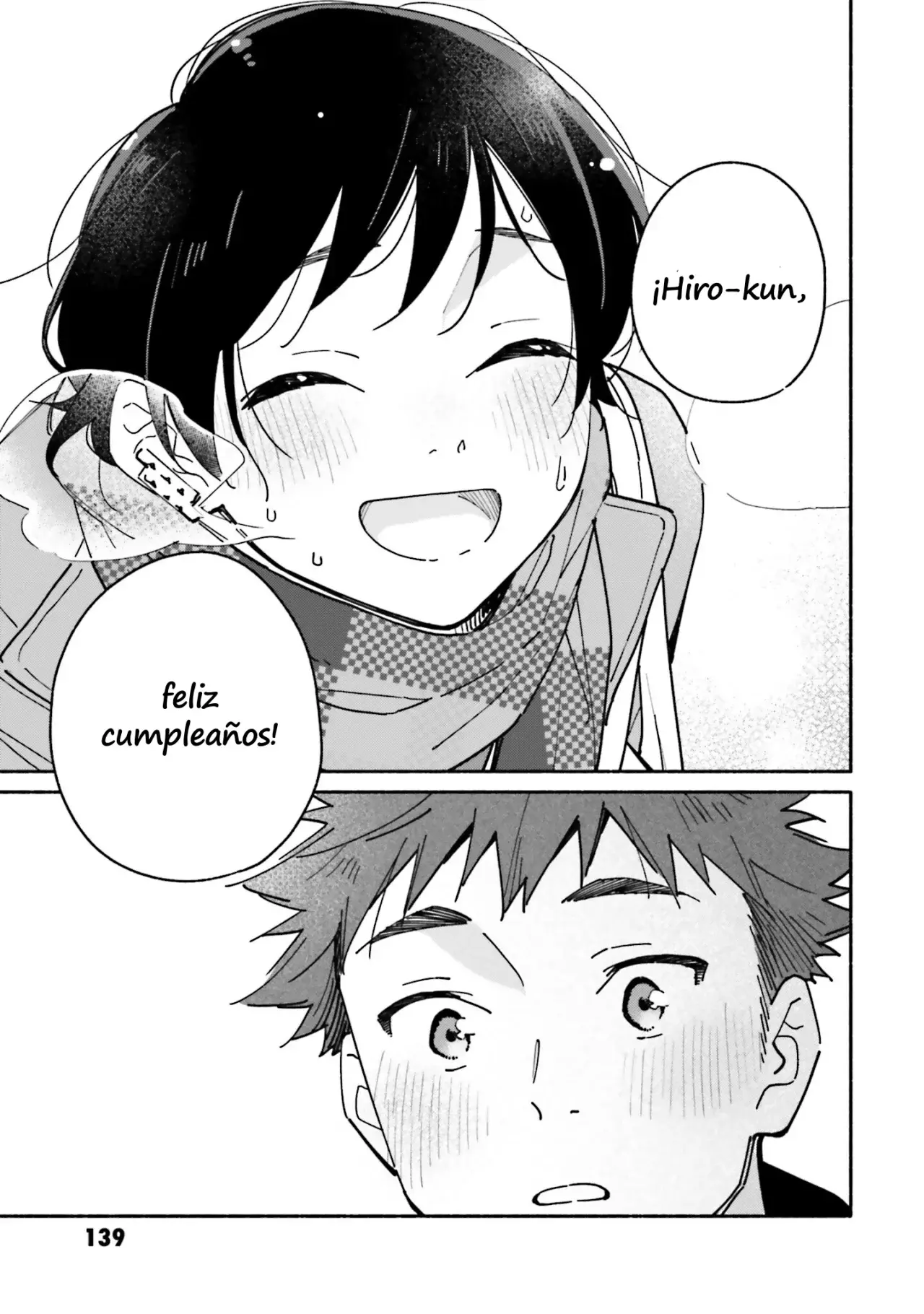 Aikagi-kun to Shiawase Gohan capítulo 27 página 18