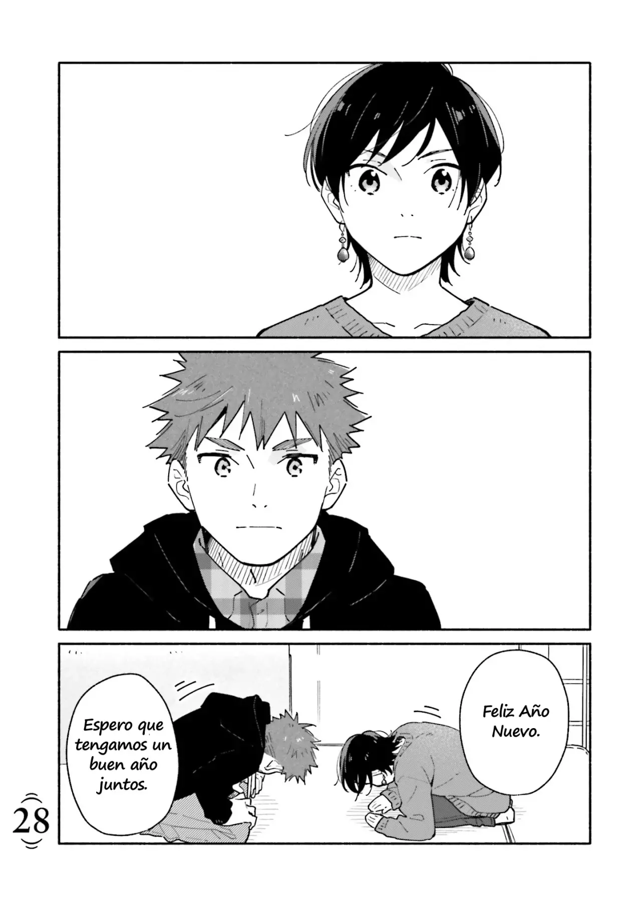 Aikagi-kun to Shiawase Gohan capítulo 28 página 2