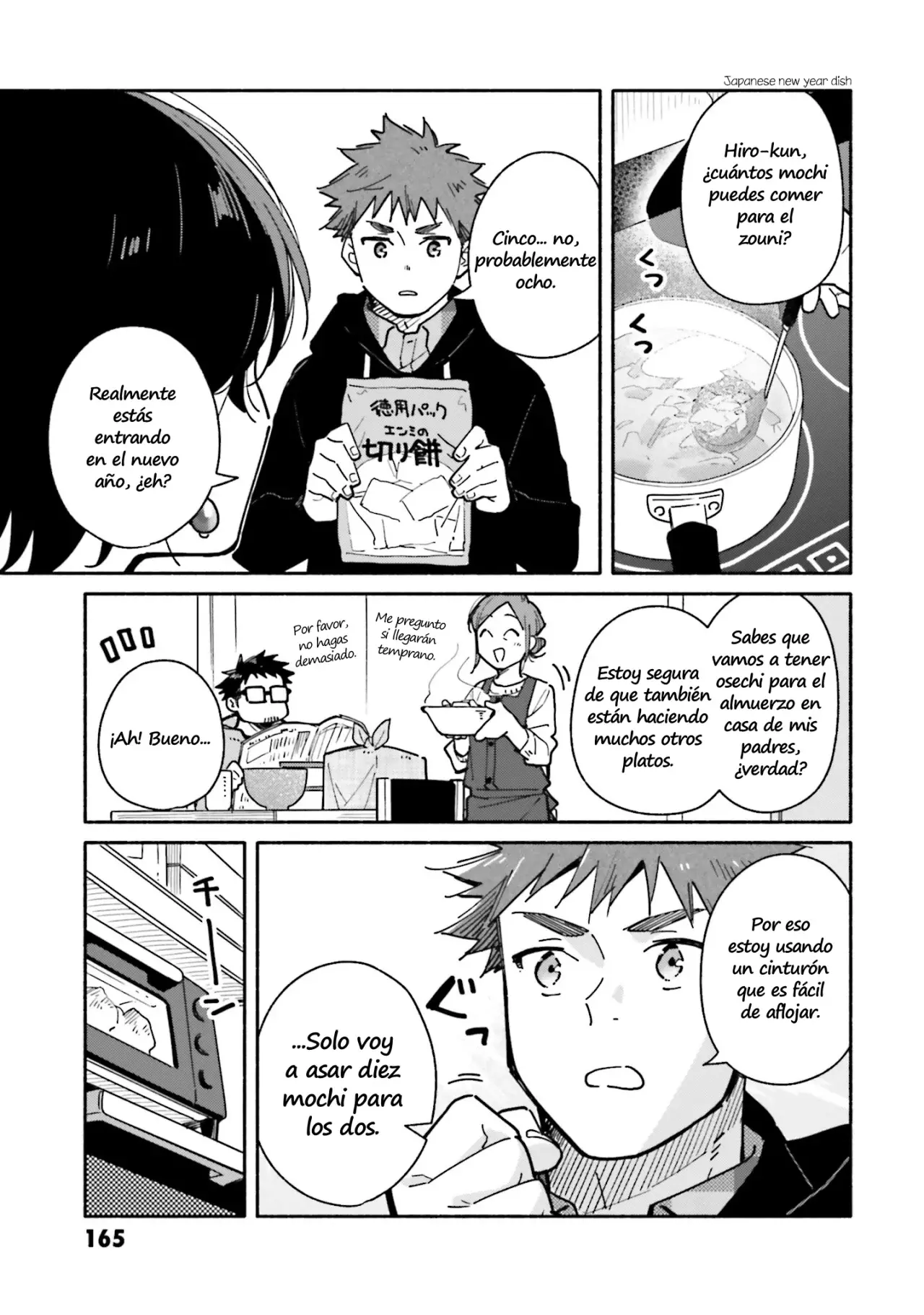 Aikagi-kun to Shiawase Gohan capítulo 28 página 4