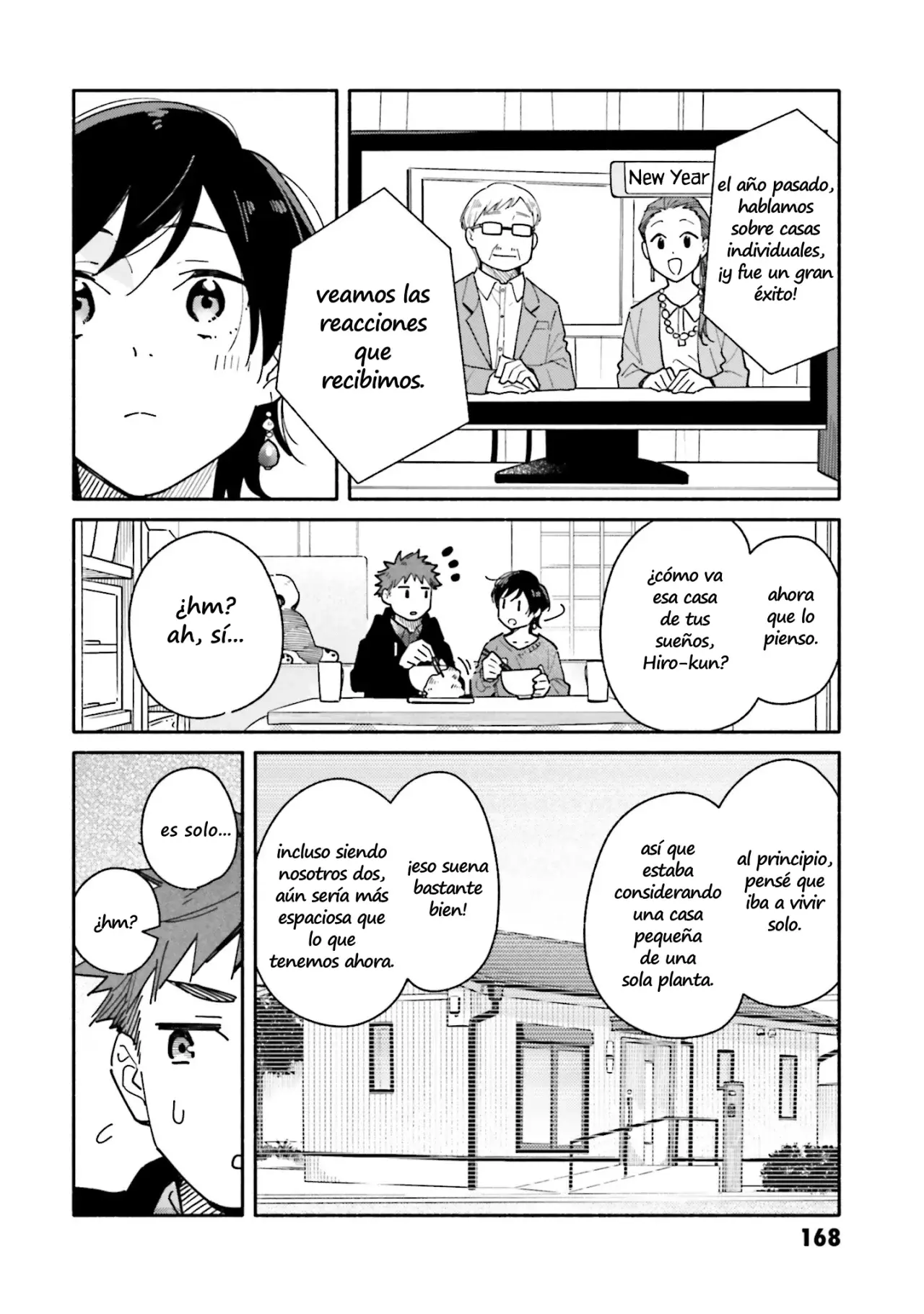 Aikagi-kun to Shiawase Gohan capítulo 28 página 7