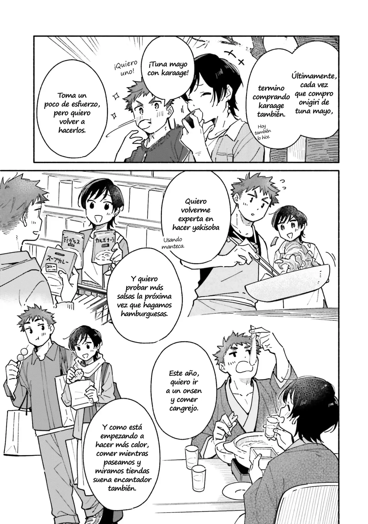 Aikagi-kun to Shiawase Gohan capítulo 28 página 18