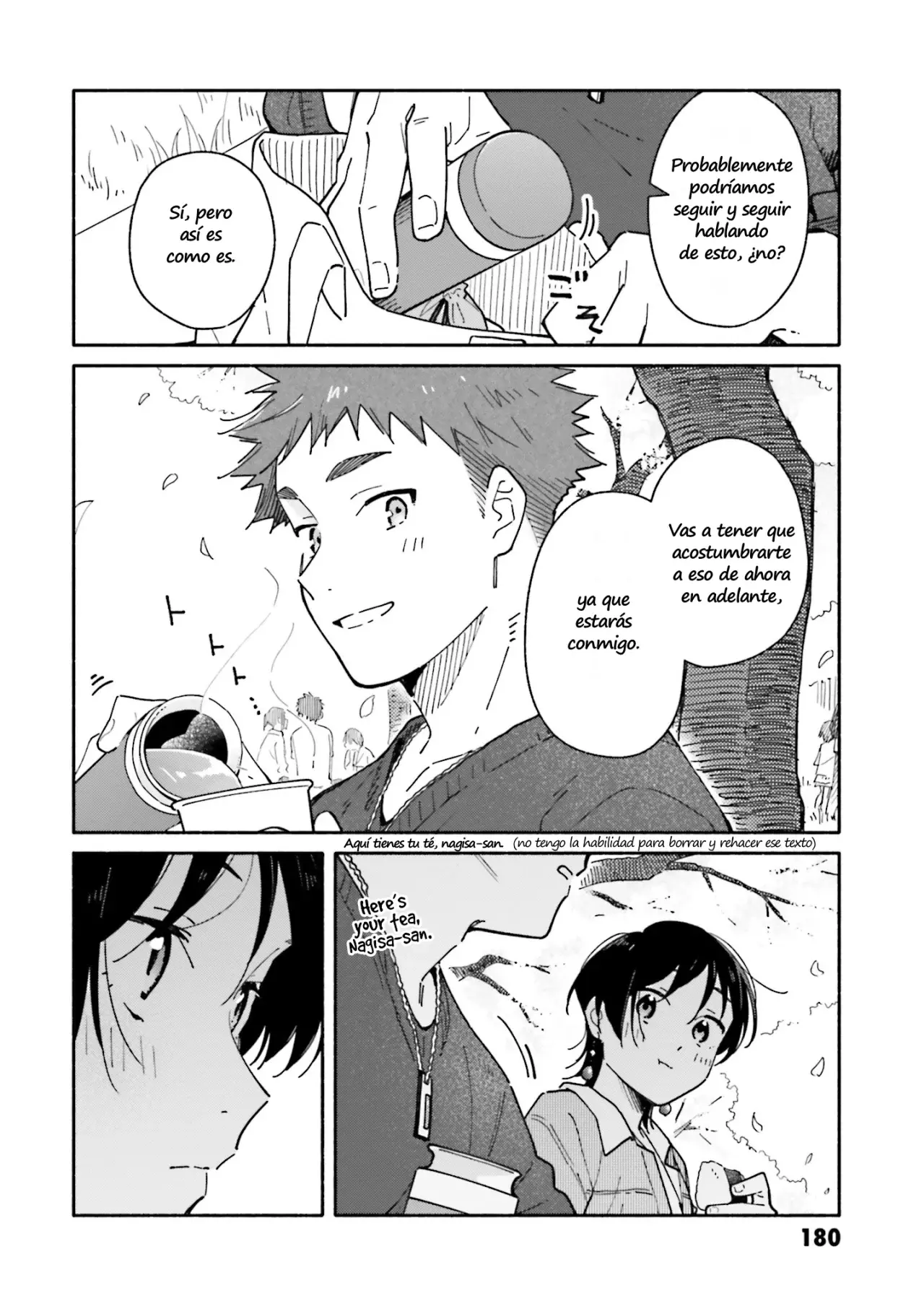 Aikagi-kun to Shiawase Gohan capítulo 28 página 19