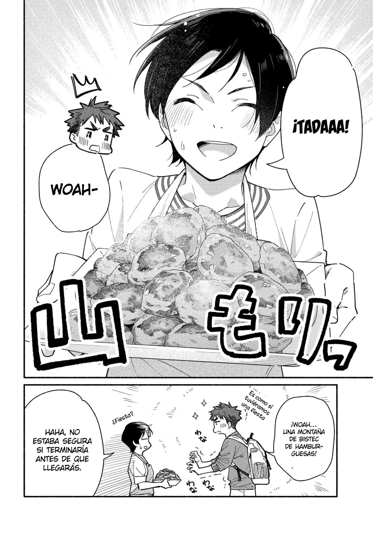 Aikagi-kun to Shiawase Gohan capítulo 3 página 7