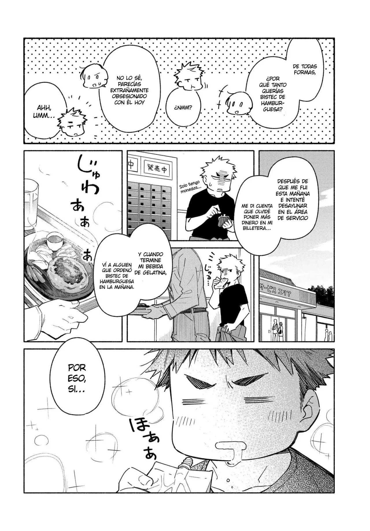 Aikagi-kun to Shiawase Gohan capítulo 3 página 13
