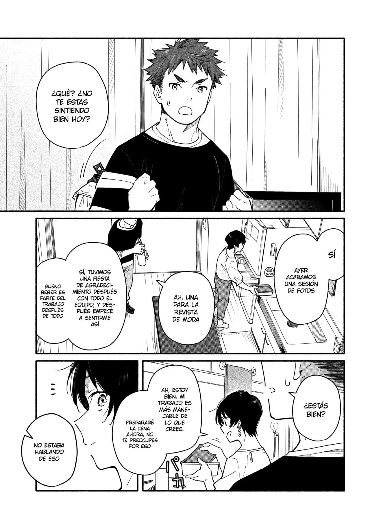 Aikagi-kun to Shiawase Gohan capítulo 5 página 6