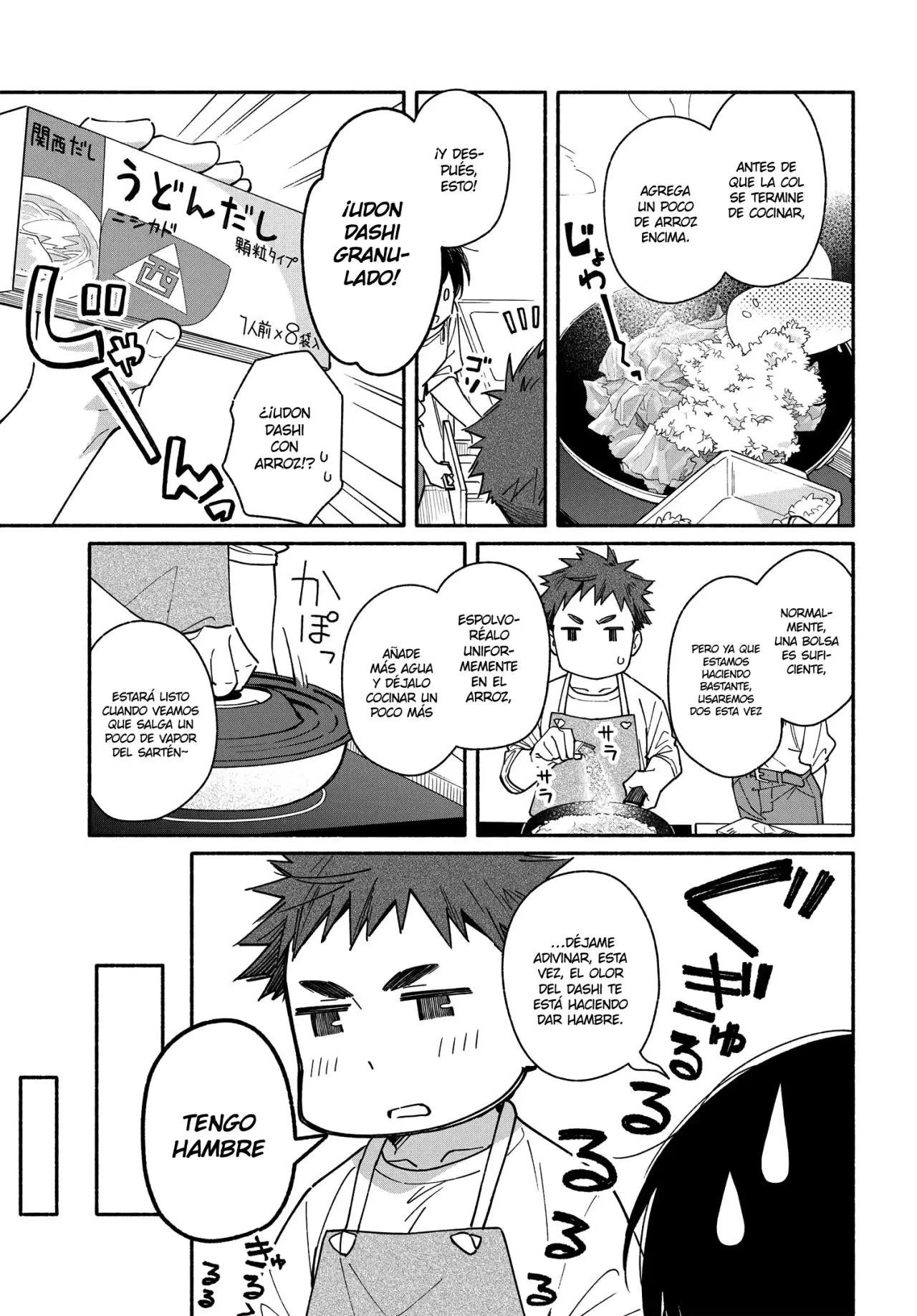 Aikagi-kun to Shiawase Gohan capítulo 5 página 10