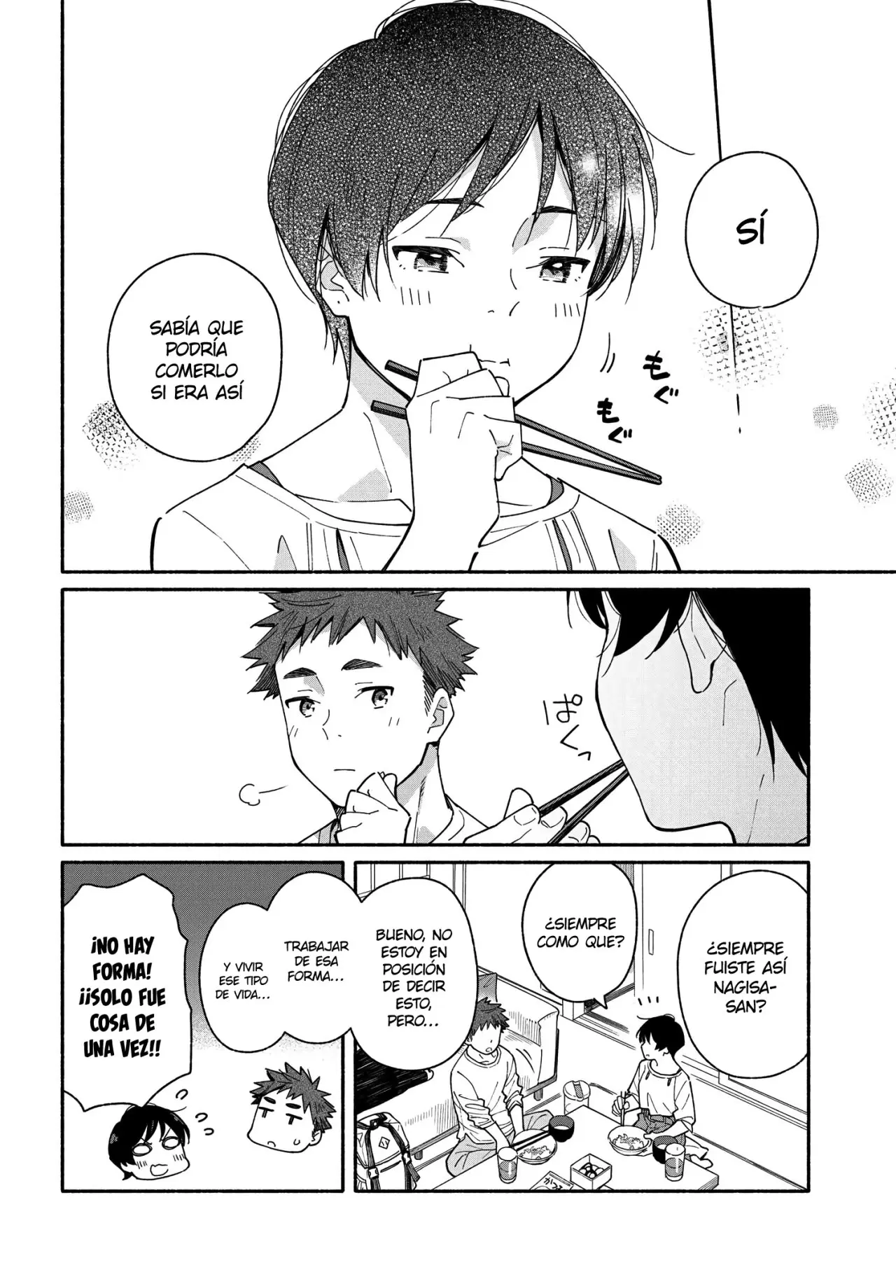 Aikagi-kun to Shiawase Gohan capítulo 5 página 17