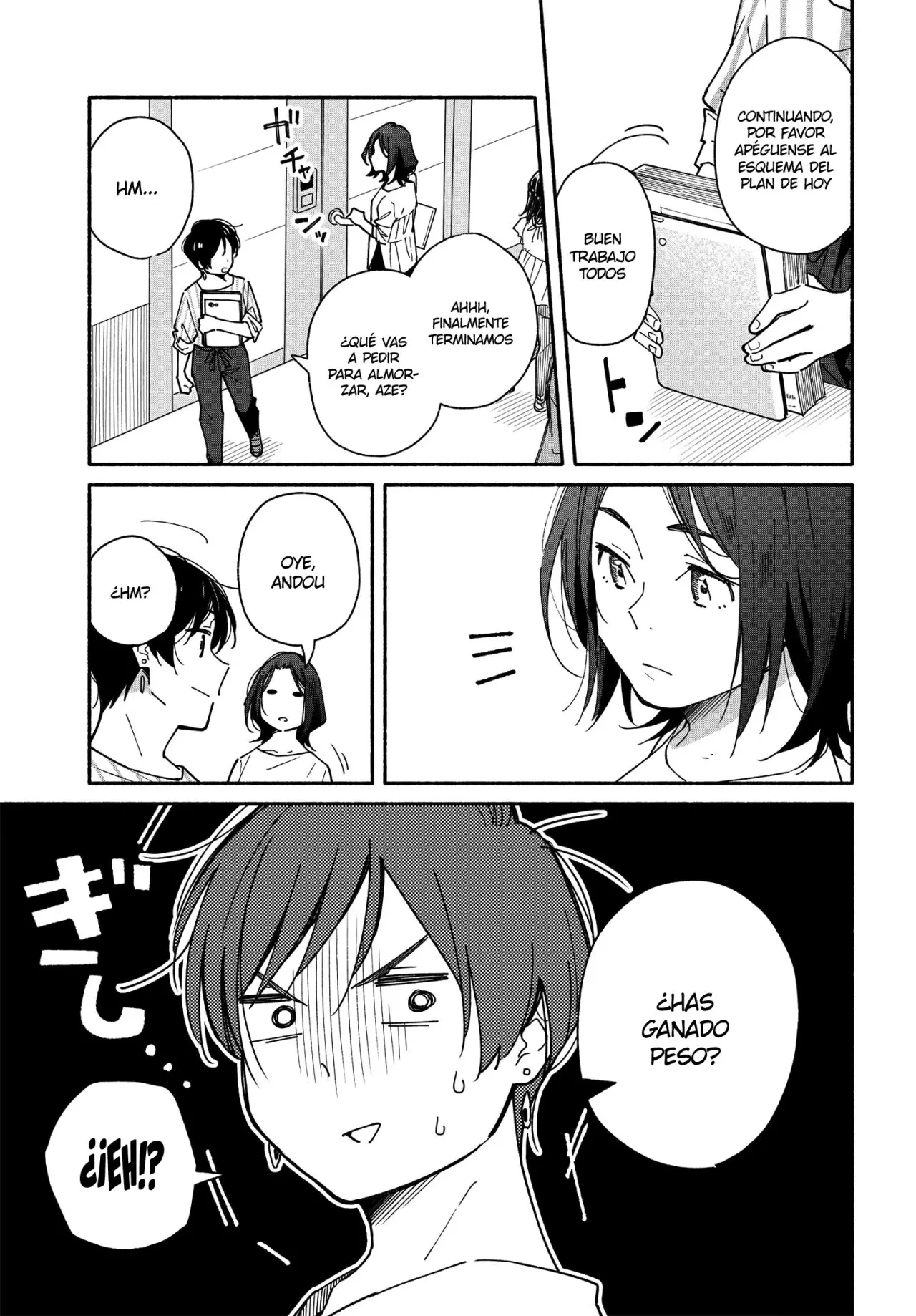 Aikagi-kun to Shiawase Gohan capítulo 6 página 4