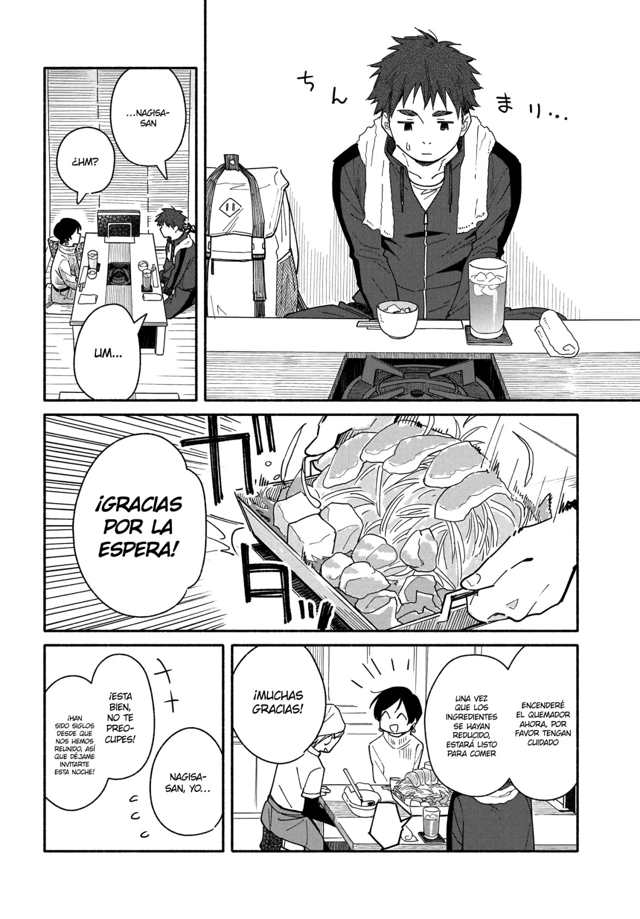 Aikagi-kun to Shiawase Gohan capítulo 6 página 13