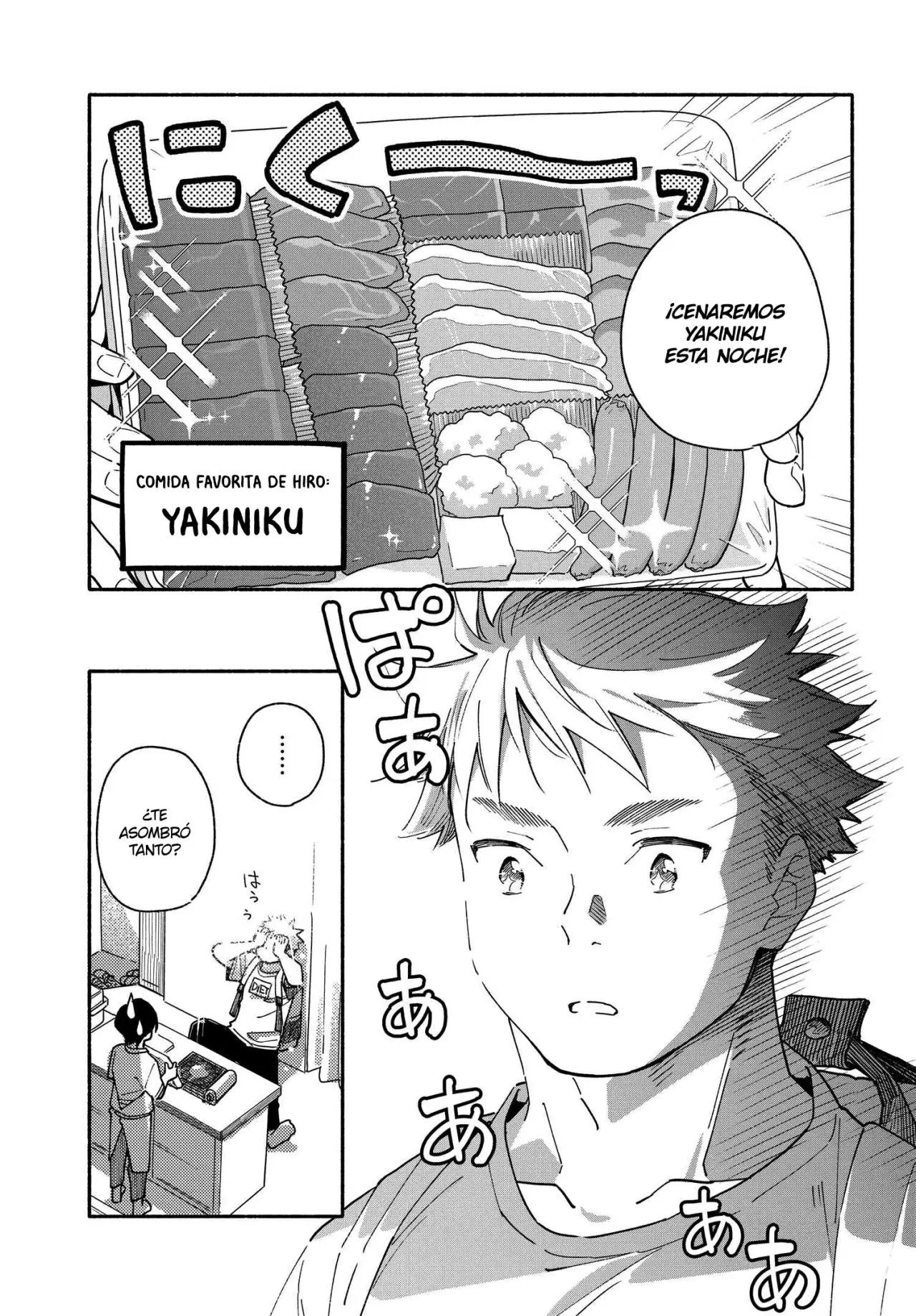 Aikagi-kun to Shiawase Gohan capítulo 7 página 4