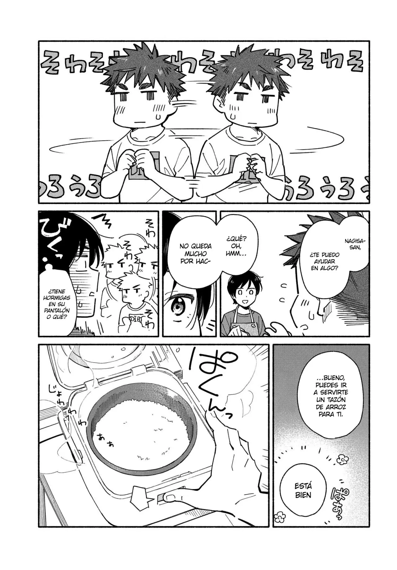 Aikagi-kun to Shiawase Gohan capítulo 7 página 6