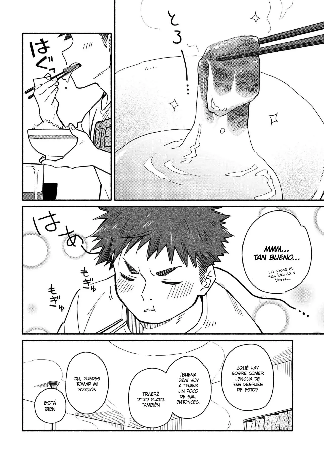 Aikagi-kun to Shiawase Gohan capítulo 7 página 13