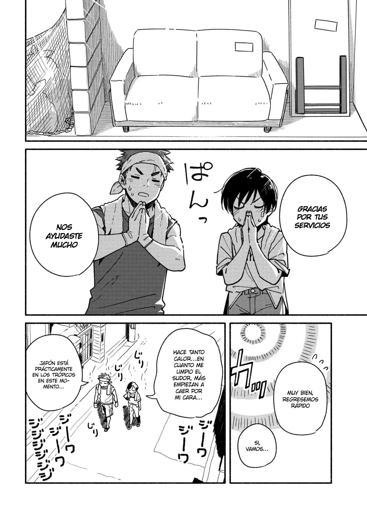 Aikagi-kun to Shiawase Gohan capítulo 8 página 9