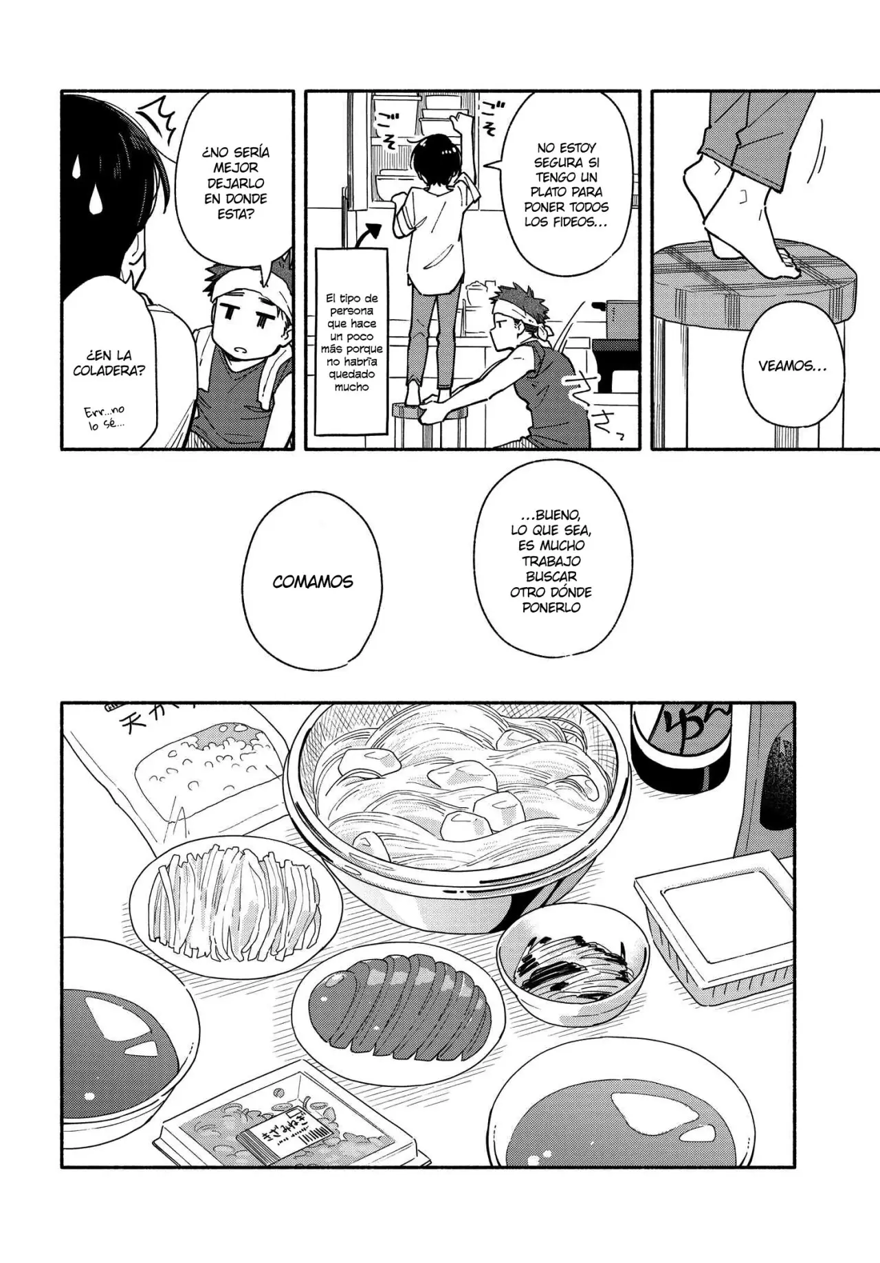 Aikagi-kun to Shiawase Gohan capítulo 8 página 13