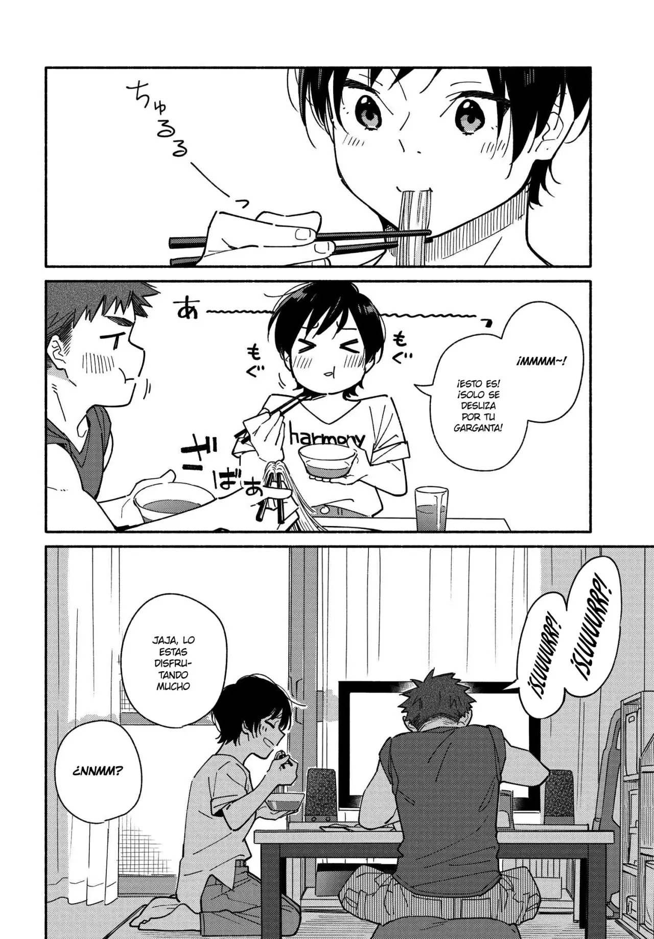 Aikagi-kun to Shiawase Gohan capítulo 8 página 15