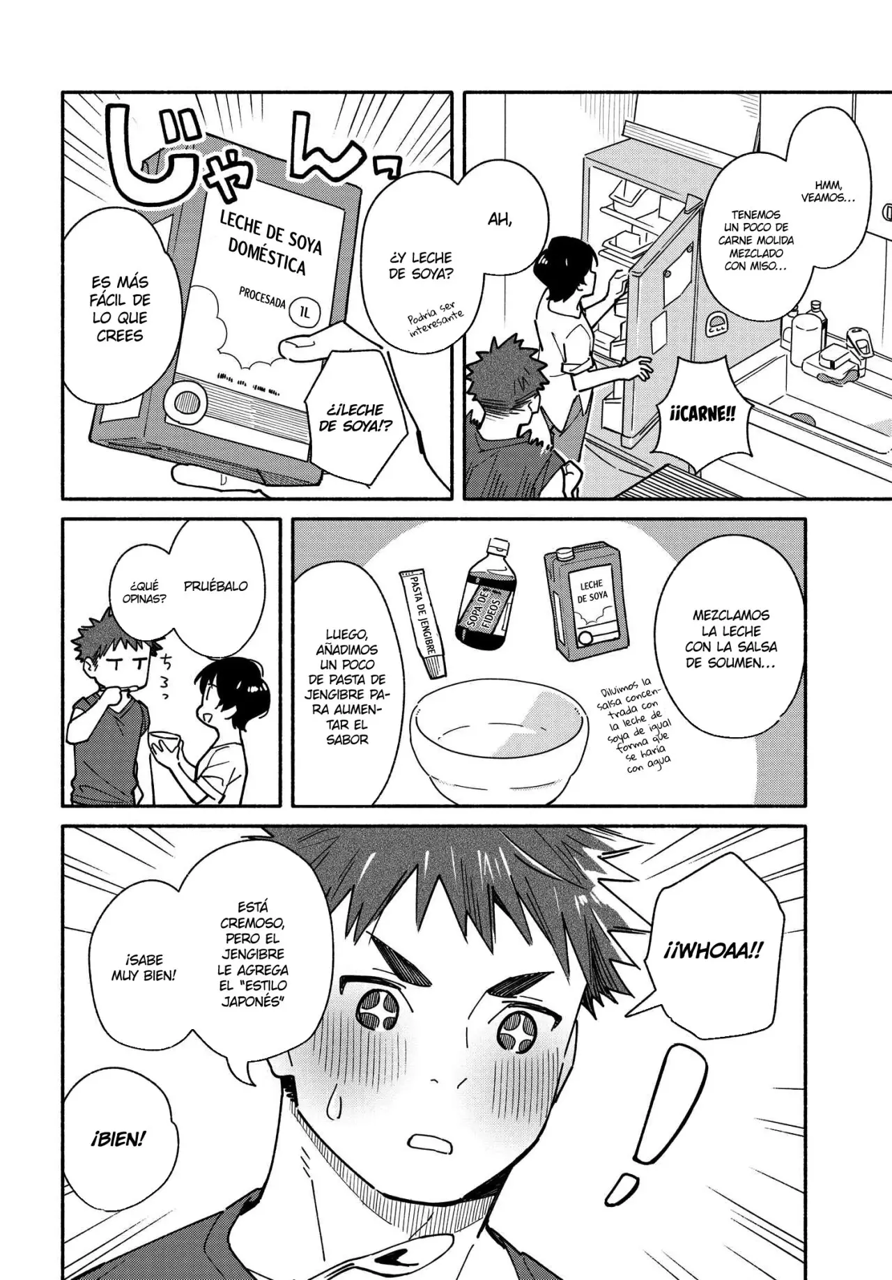 Aikagi-kun to Shiawase Gohan capítulo 8 página 17