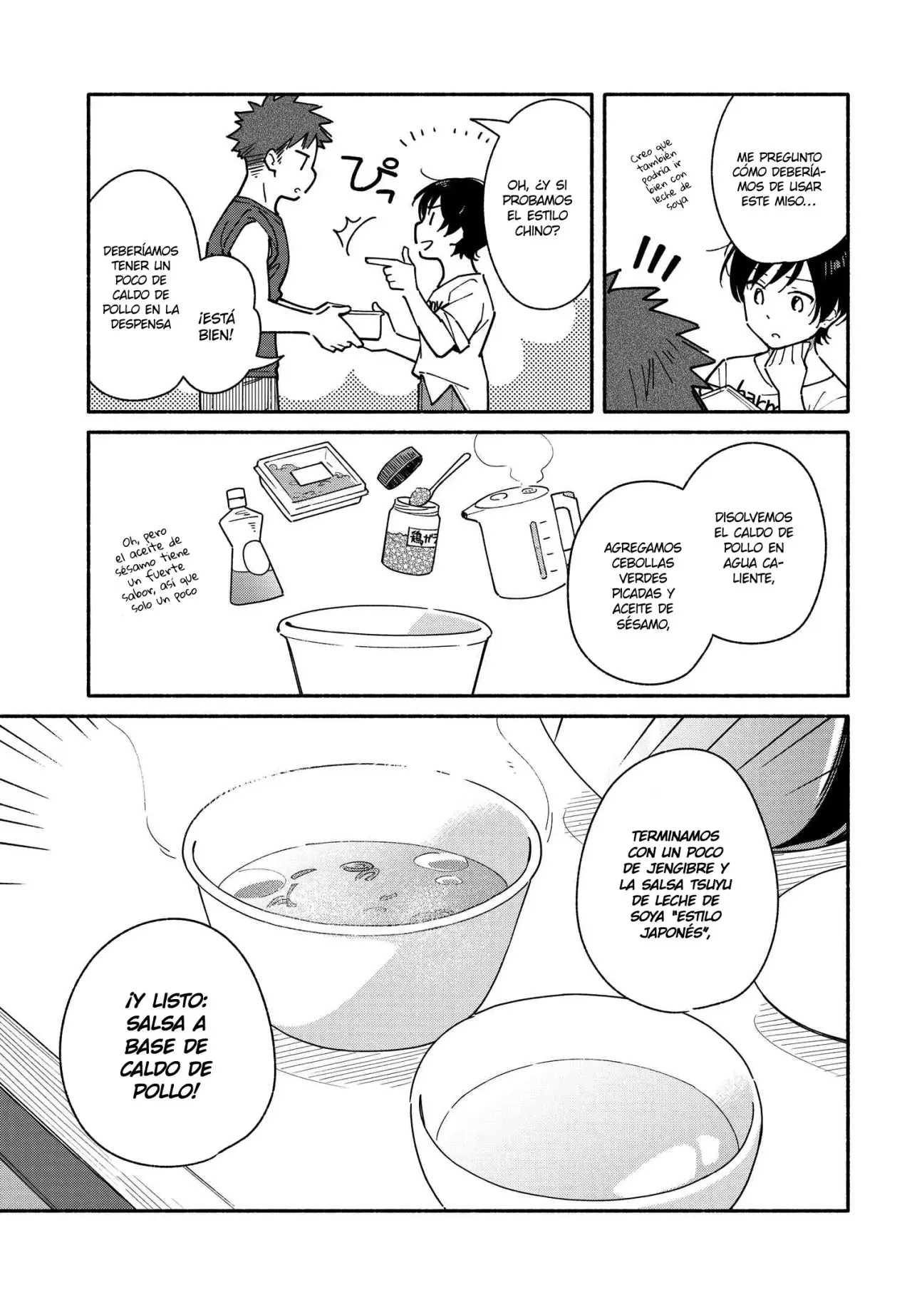 Aikagi-kun to Shiawase Gohan capítulo 8 página 18