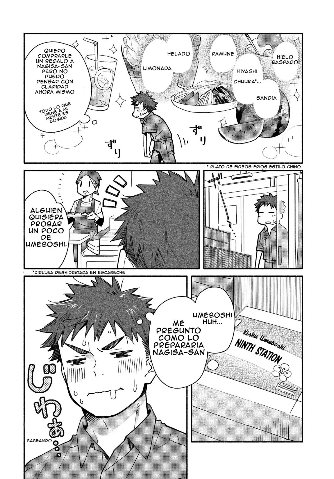 Aikagi-kun to Shiawase Gohan capítulo 9 página 4