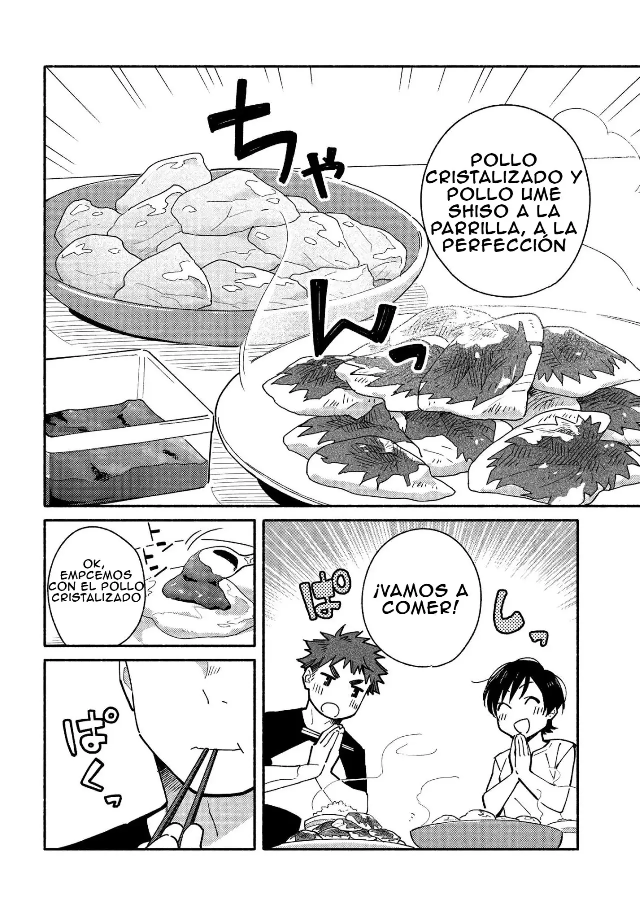 Aikagi-kun to Shiawase Gohan capítulo 9 página 16