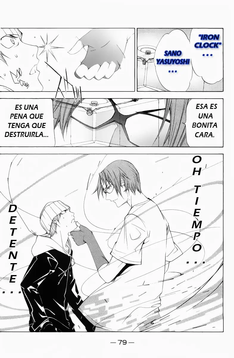 Air Gear capítulo 54 página 9