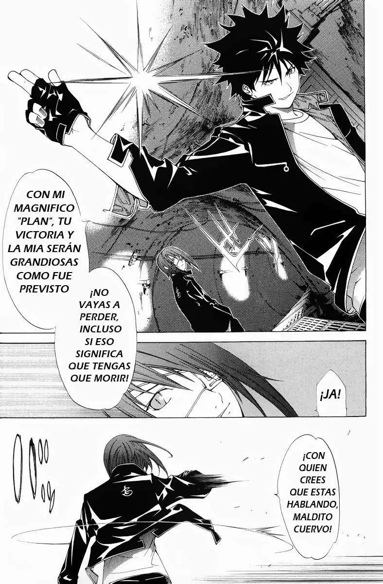 Air Gear capítulo 54 página 13