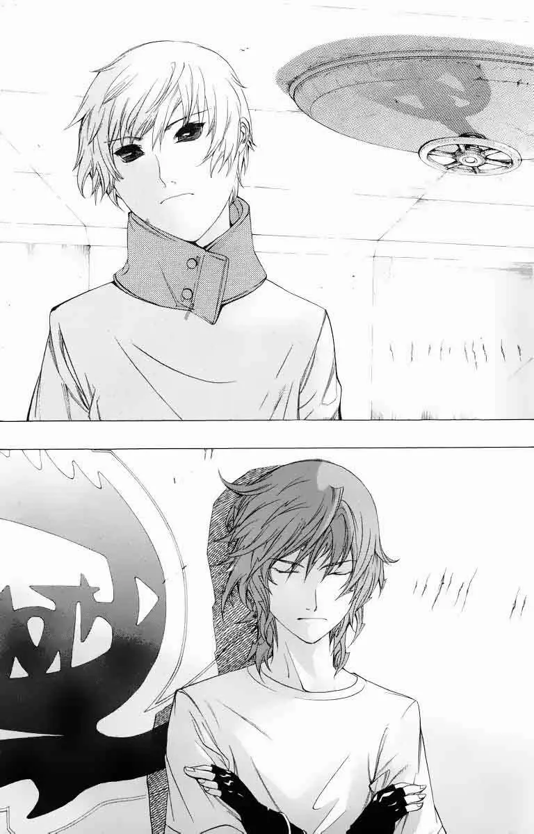 Air Gear capítulo 54 página 15